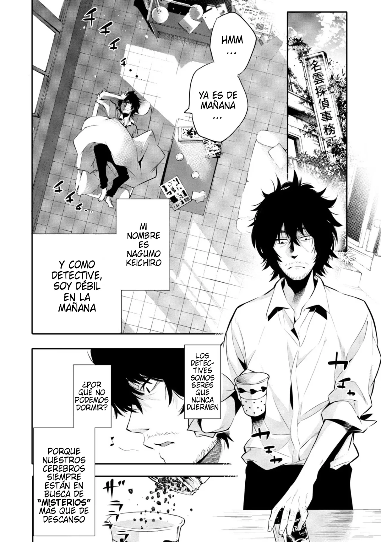 Mattaku Saikin no Tantei to Kitara Capítulo 2 - Page 2