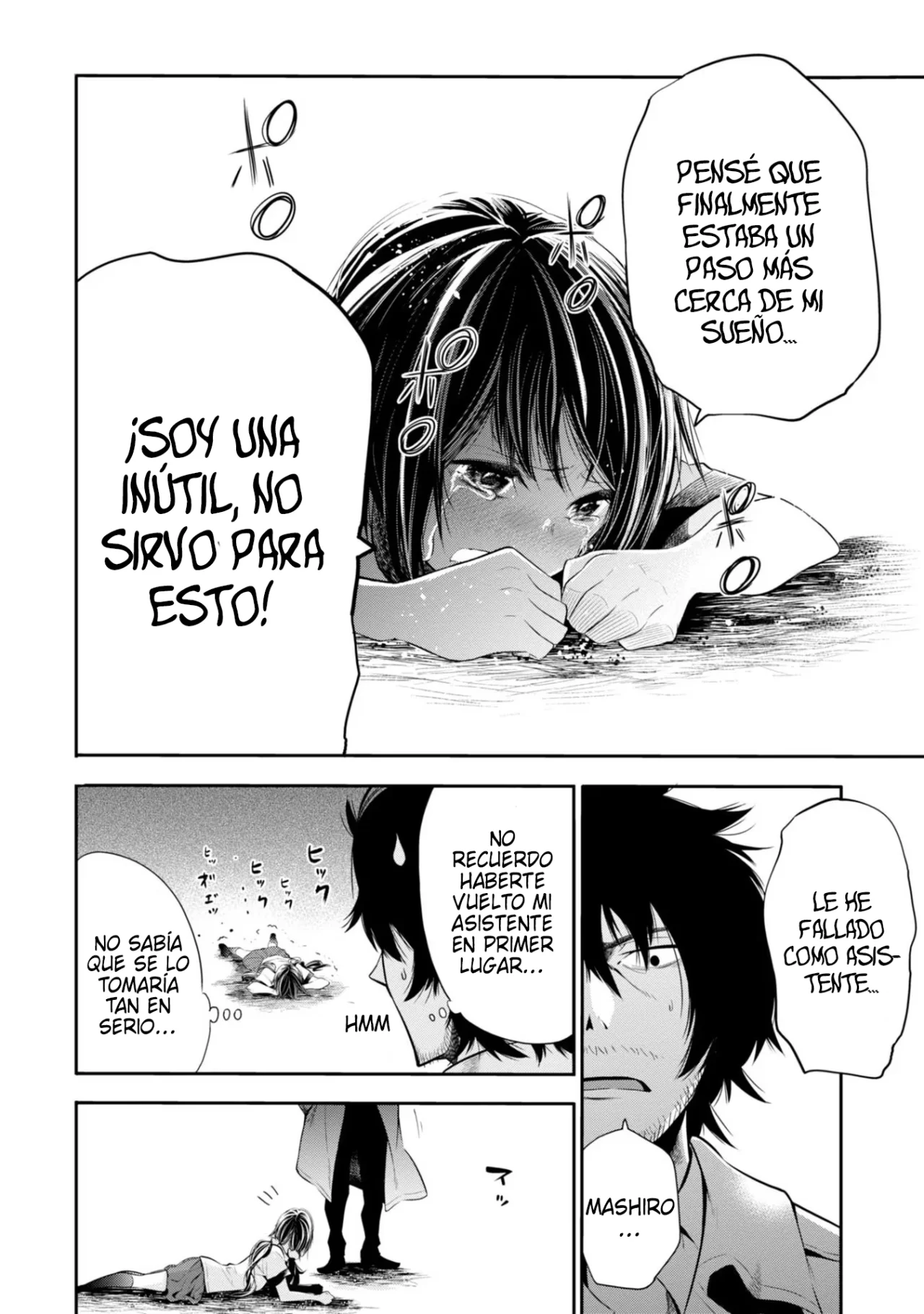 Mattaku Saikin no Tantei to Kitara Capítulo 2 - Page 24