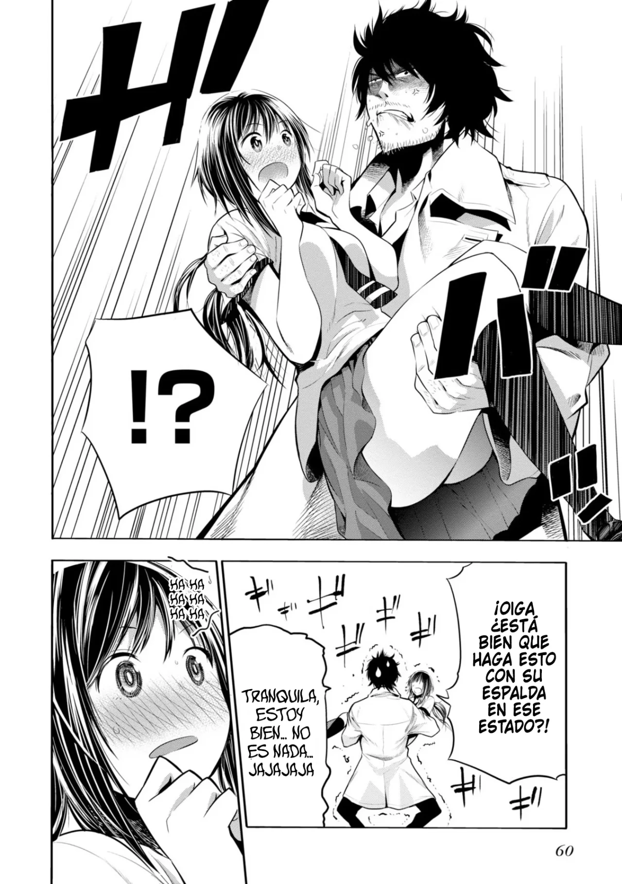 Mattaku Saikin no Tantei to Kitara Capítulo 2 - Page 26