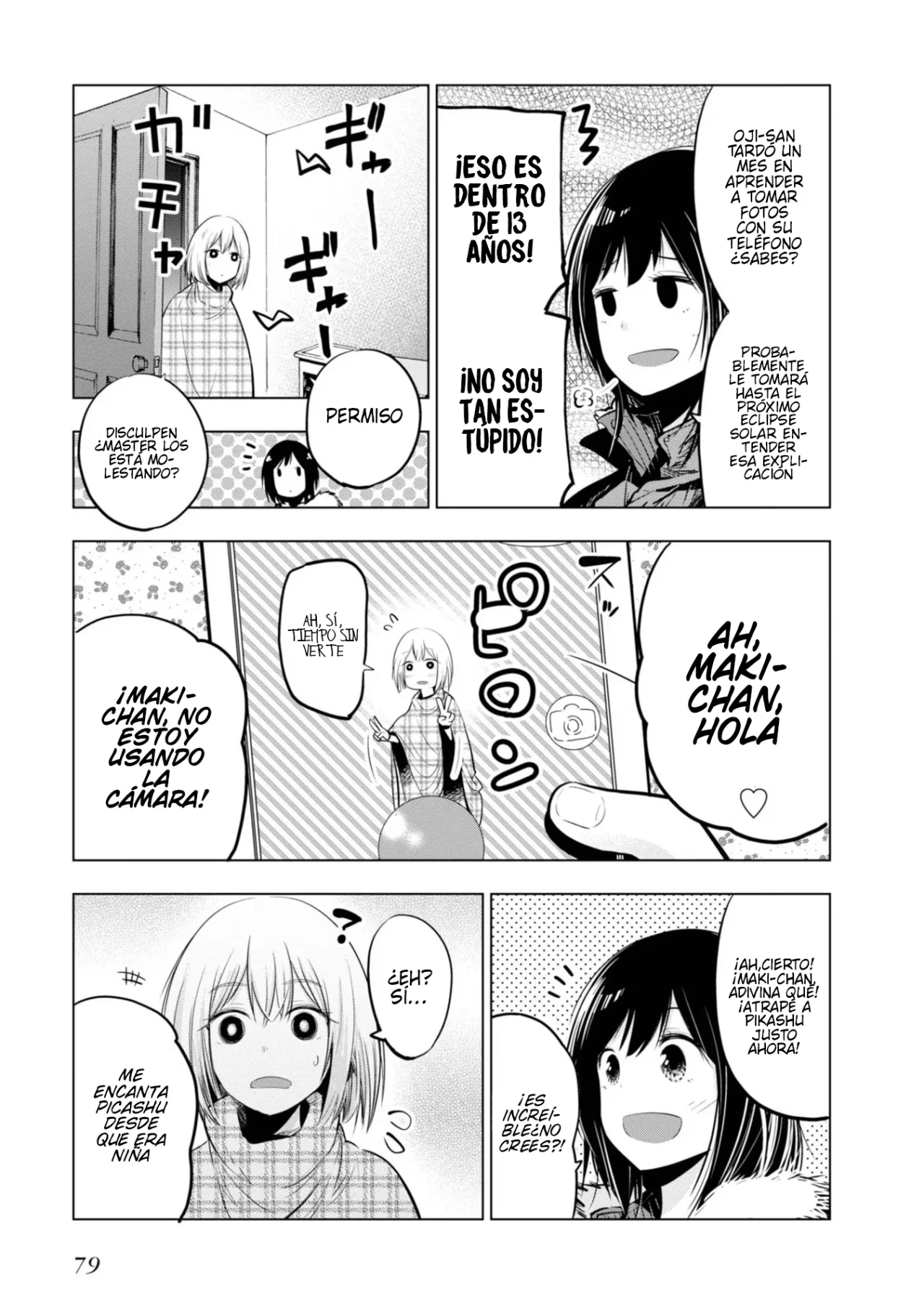 Mattaku Saikin no Tantei to Kitara Capítulo 20.5 - Page 3