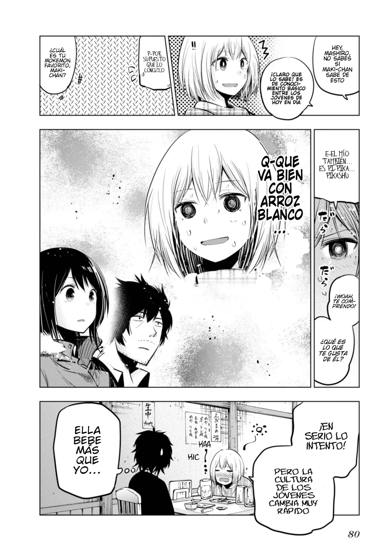 Mattaku Saikin no Tantei to Kitara Capítulo 20.5 - Page 4