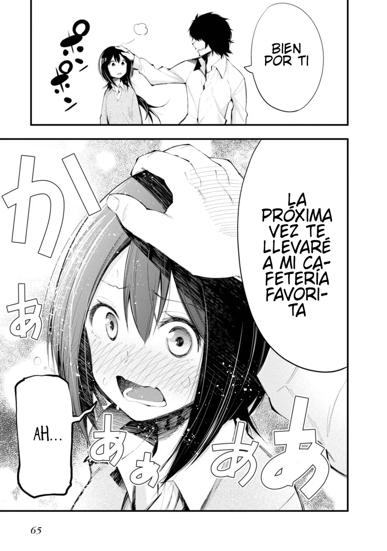 Mattaku Saikin no Tantei to Kitara Capítulo 20 - Page 15