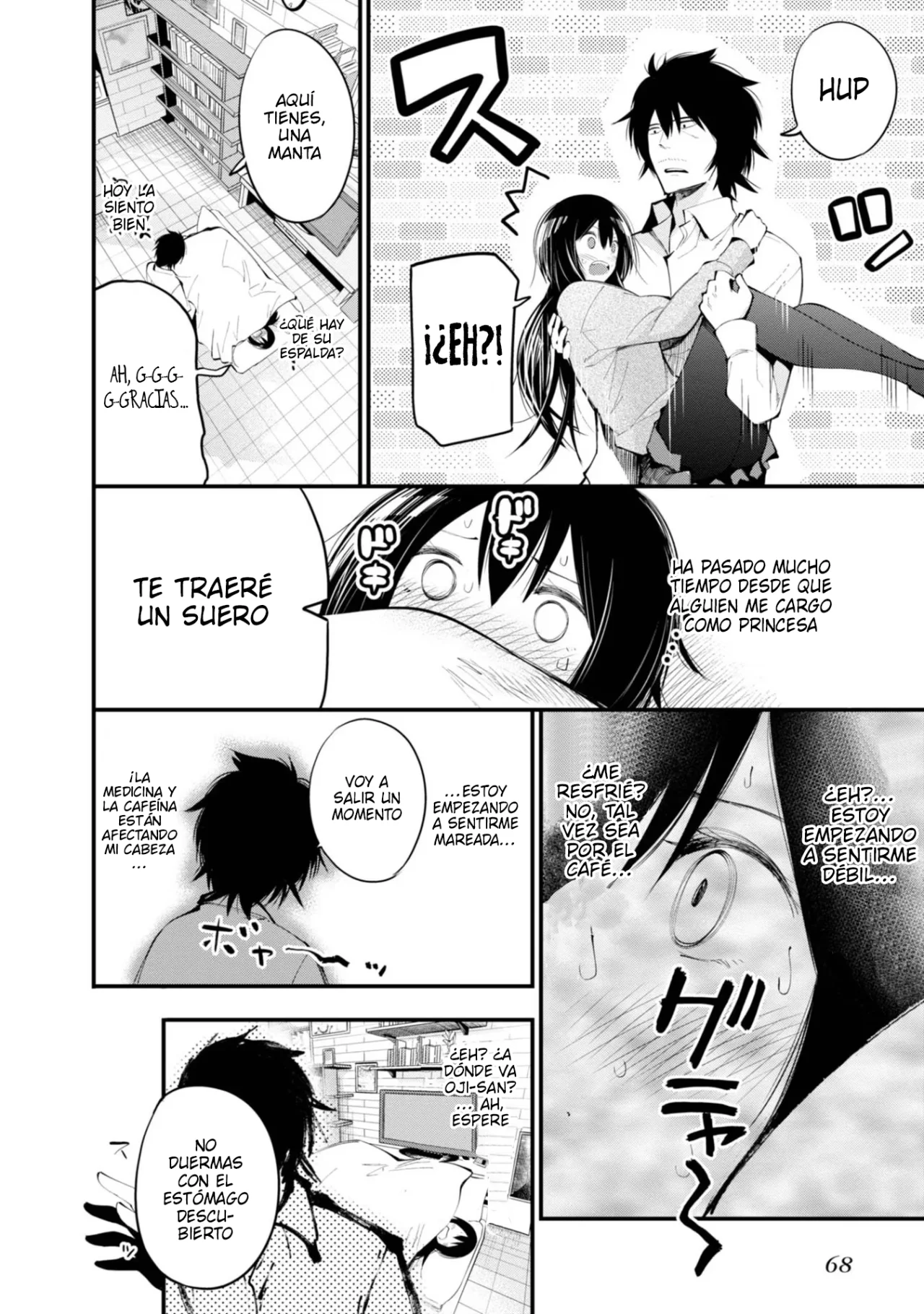 Mattaku Saikin no Tantei to Kitara Capítulo 20 - Page 18