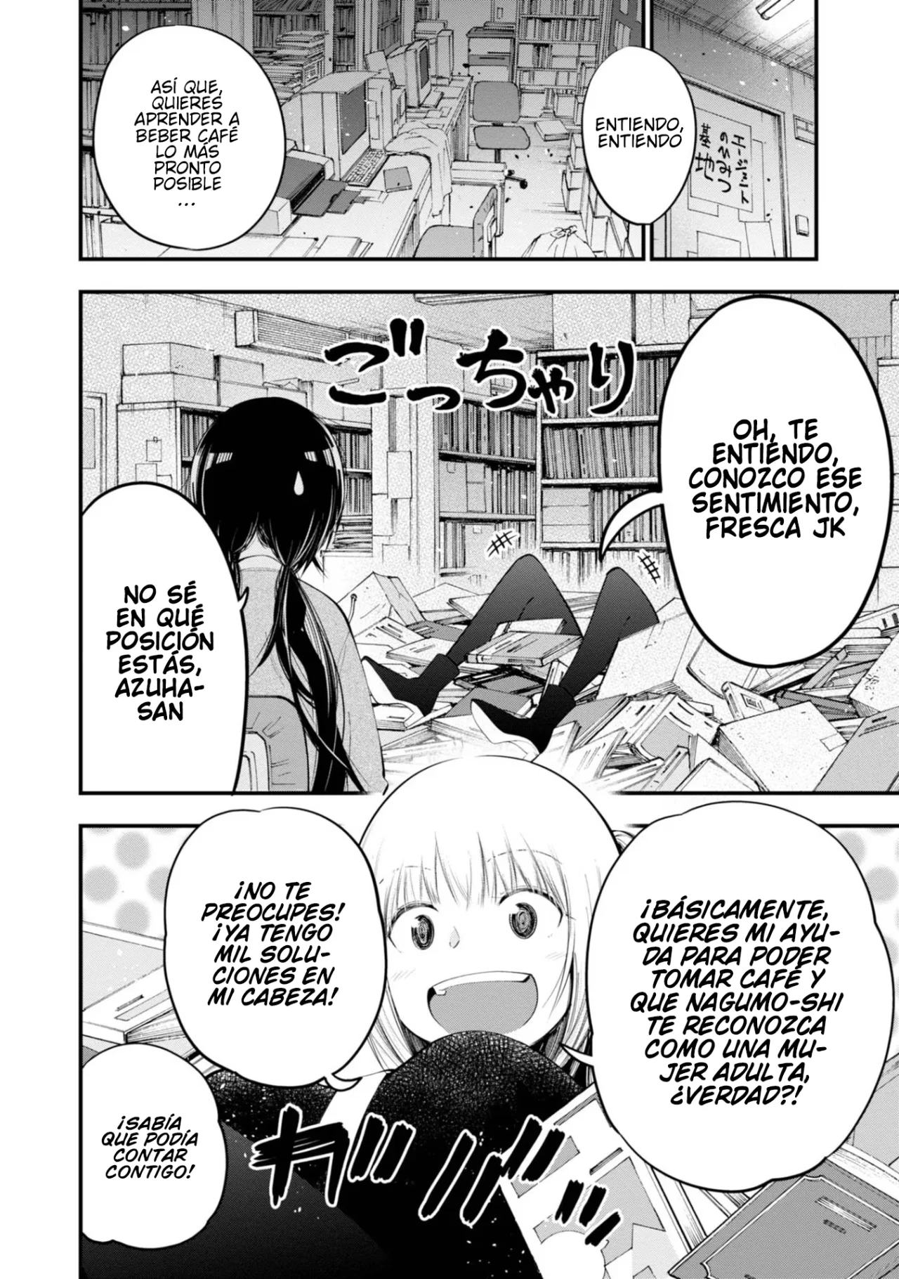 Mattaku Saikin no Tantei to Kitara Capítulo 20 - Page 8