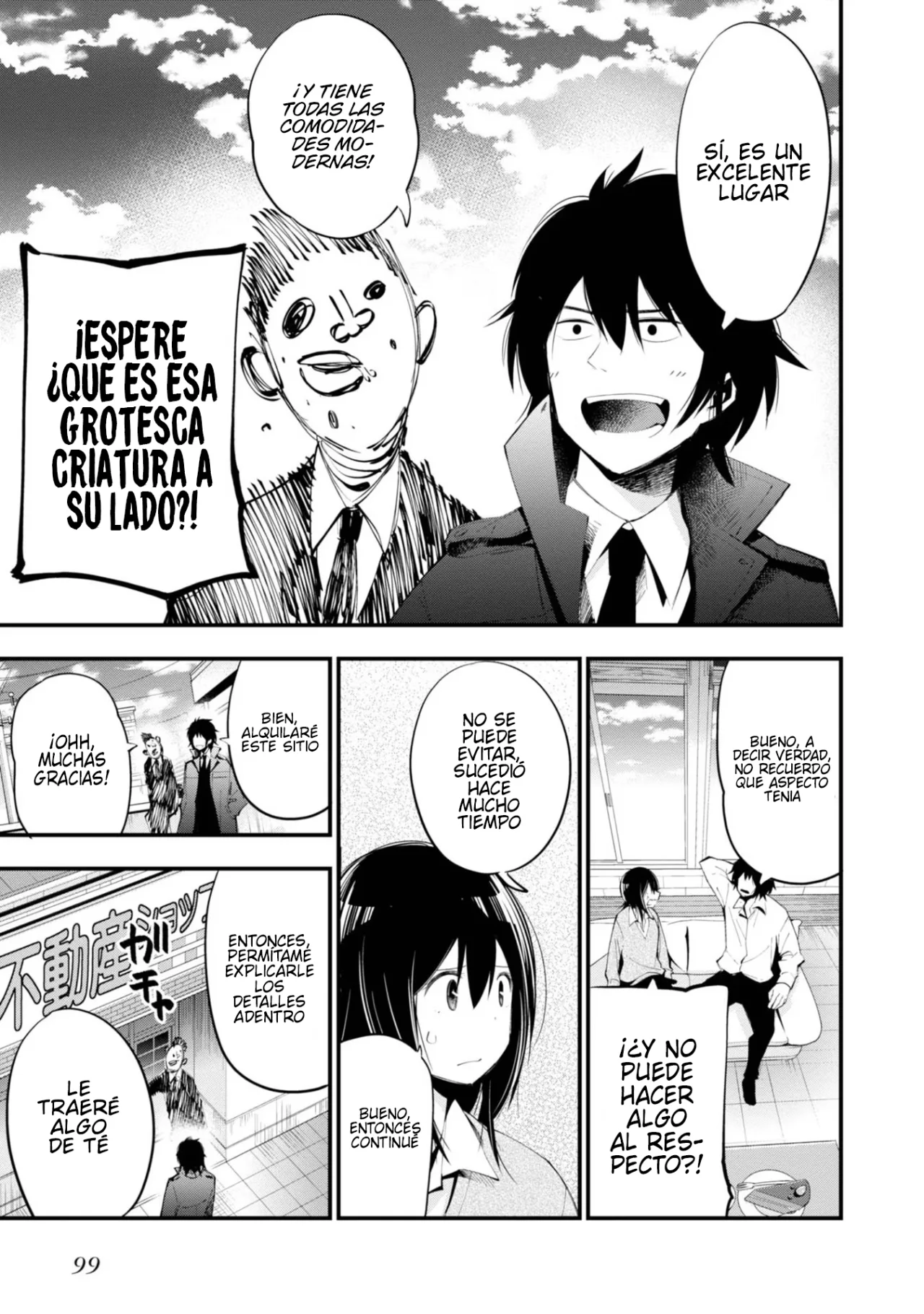 Mattaku Saikin no Tantei to Kitara Capítulo 21 - Page 17