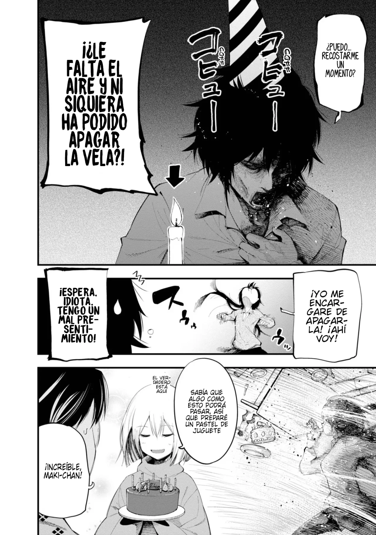 Mattaku Saikin no Tantei to Kitara Capítulo 21 - Page 2