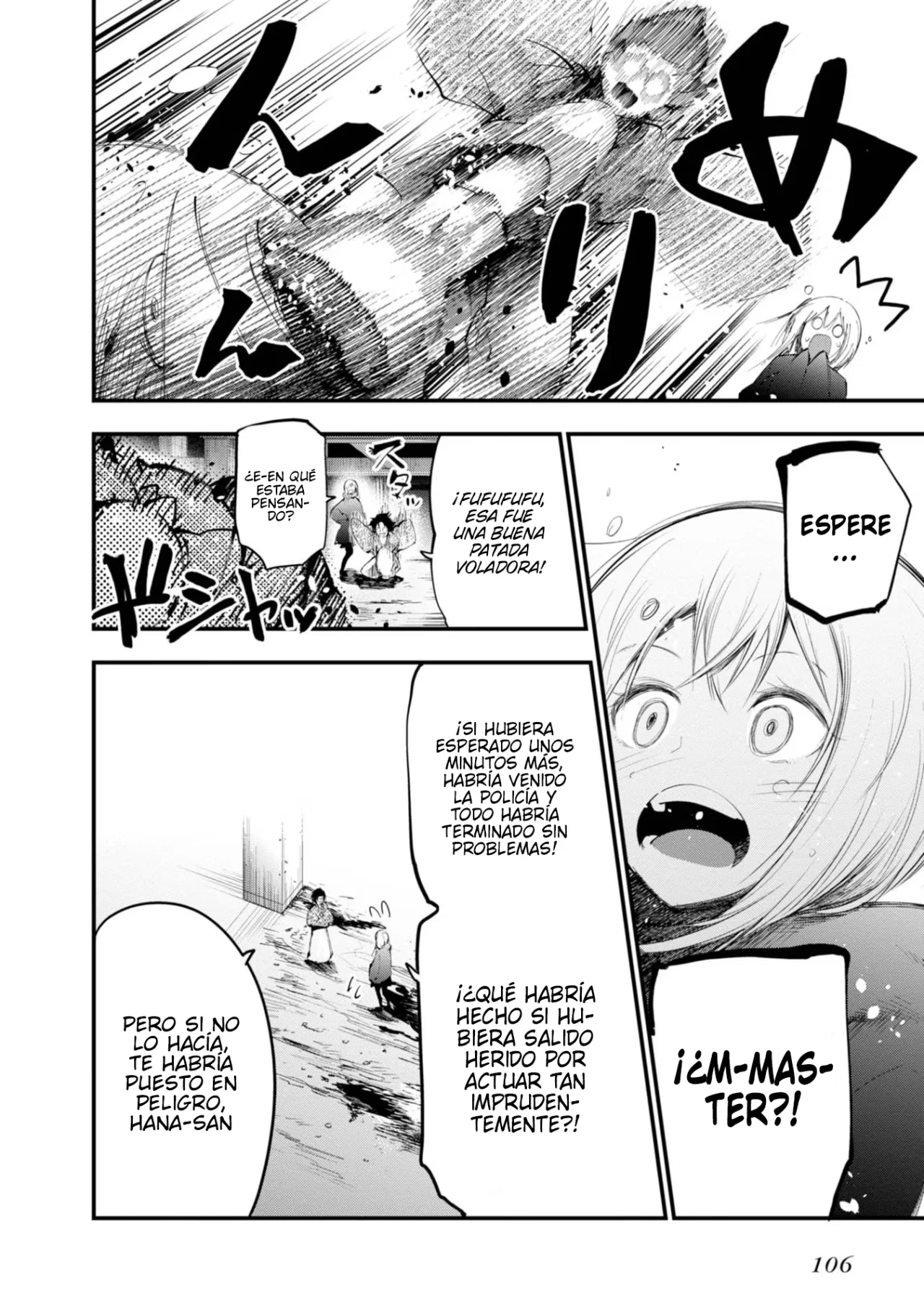 Mattaku Saikin no Tantei to Kitara Capítulo 21 - Page 24