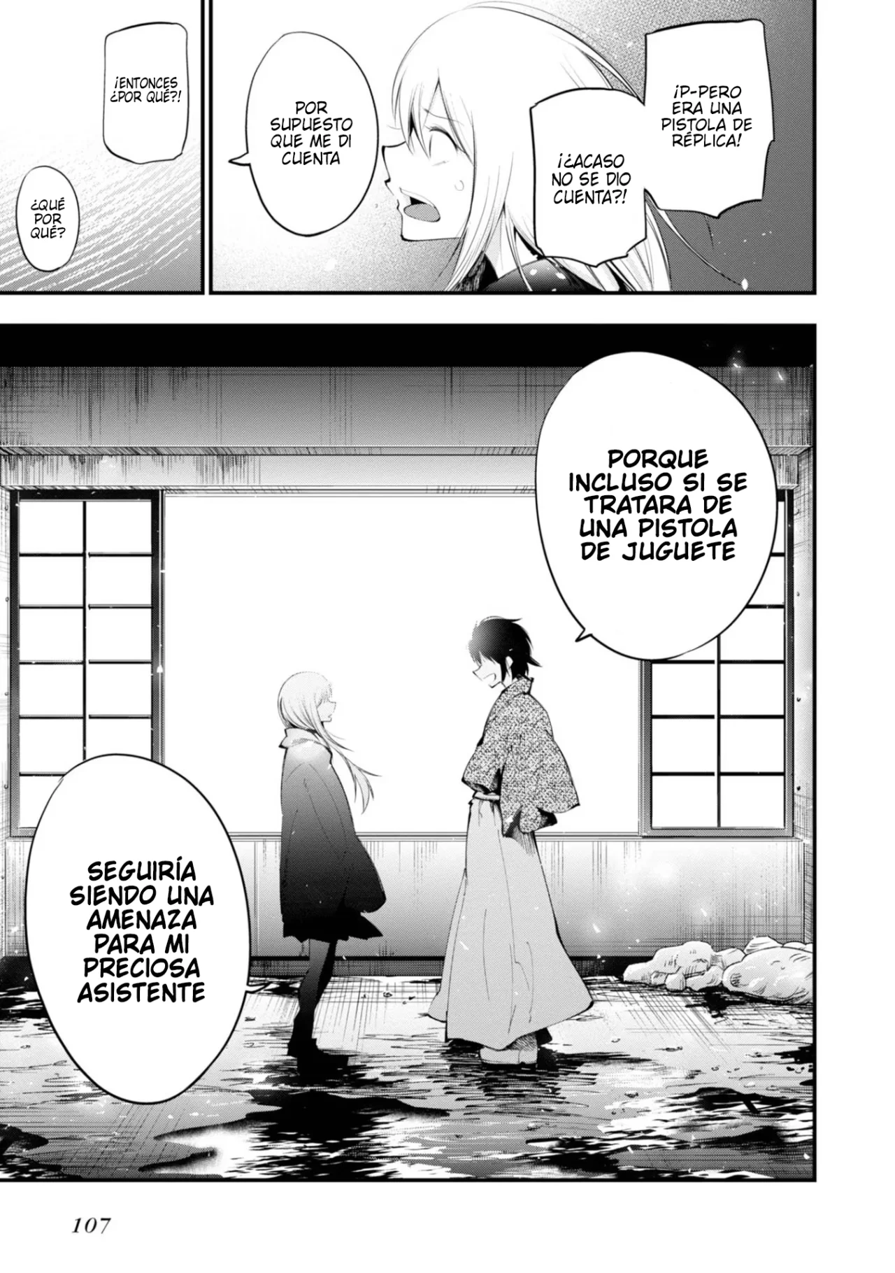 Mattaku Saikin no Tantei to Kitara Capítulo 21 - Page 25