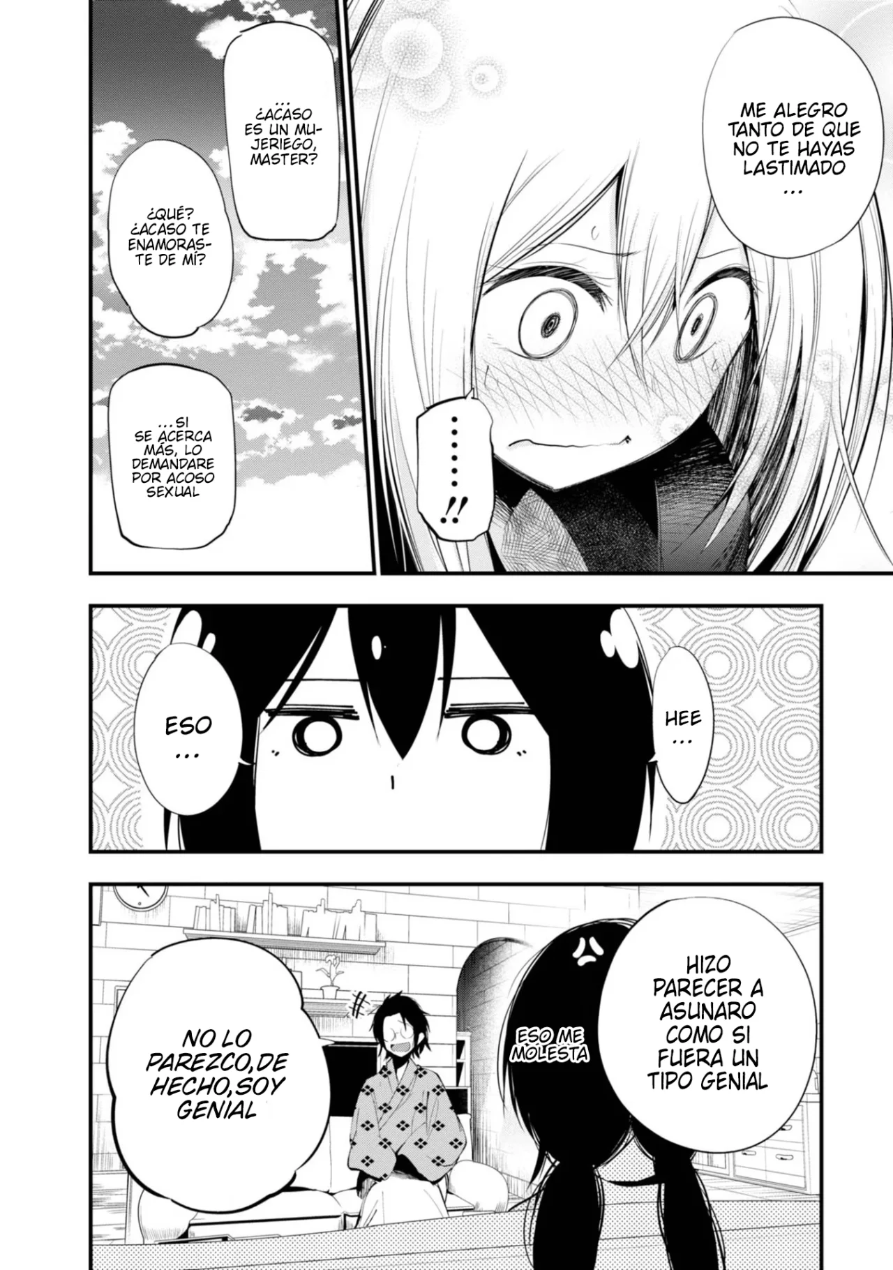 Mattaku Saikin no Tantei to Kitara Capítulo 21 - Page 26