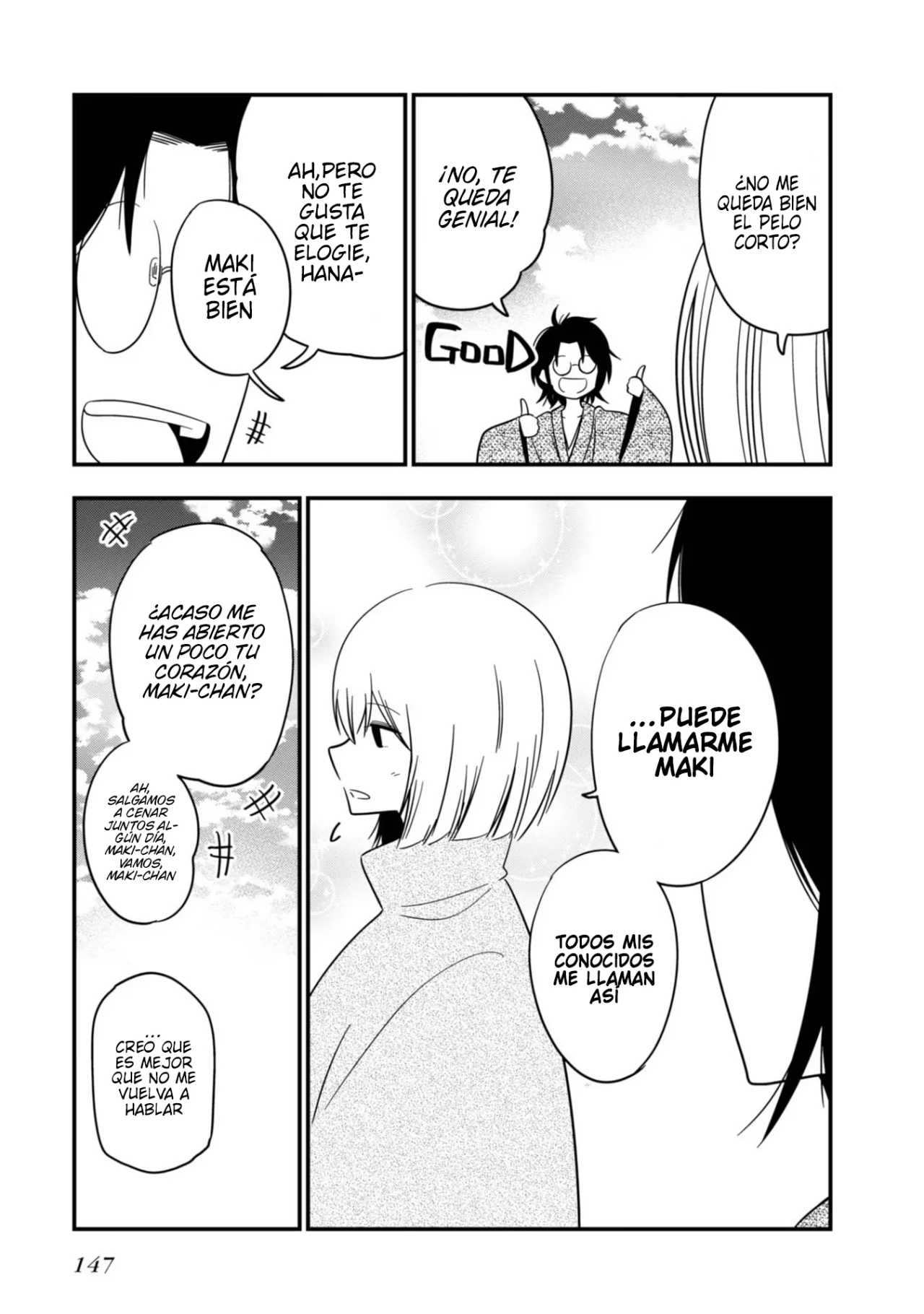 Mattaku Saikin no Tantei to Kitara Capítulo 21 - Page 32