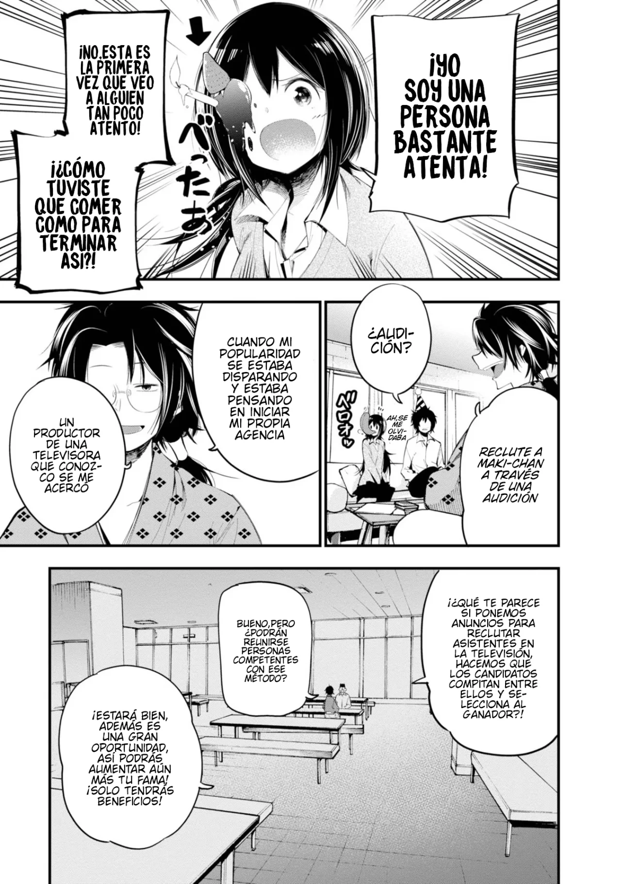 Mattaku Saikin no Tantei to Kitara Capítulo 21 - Page 5