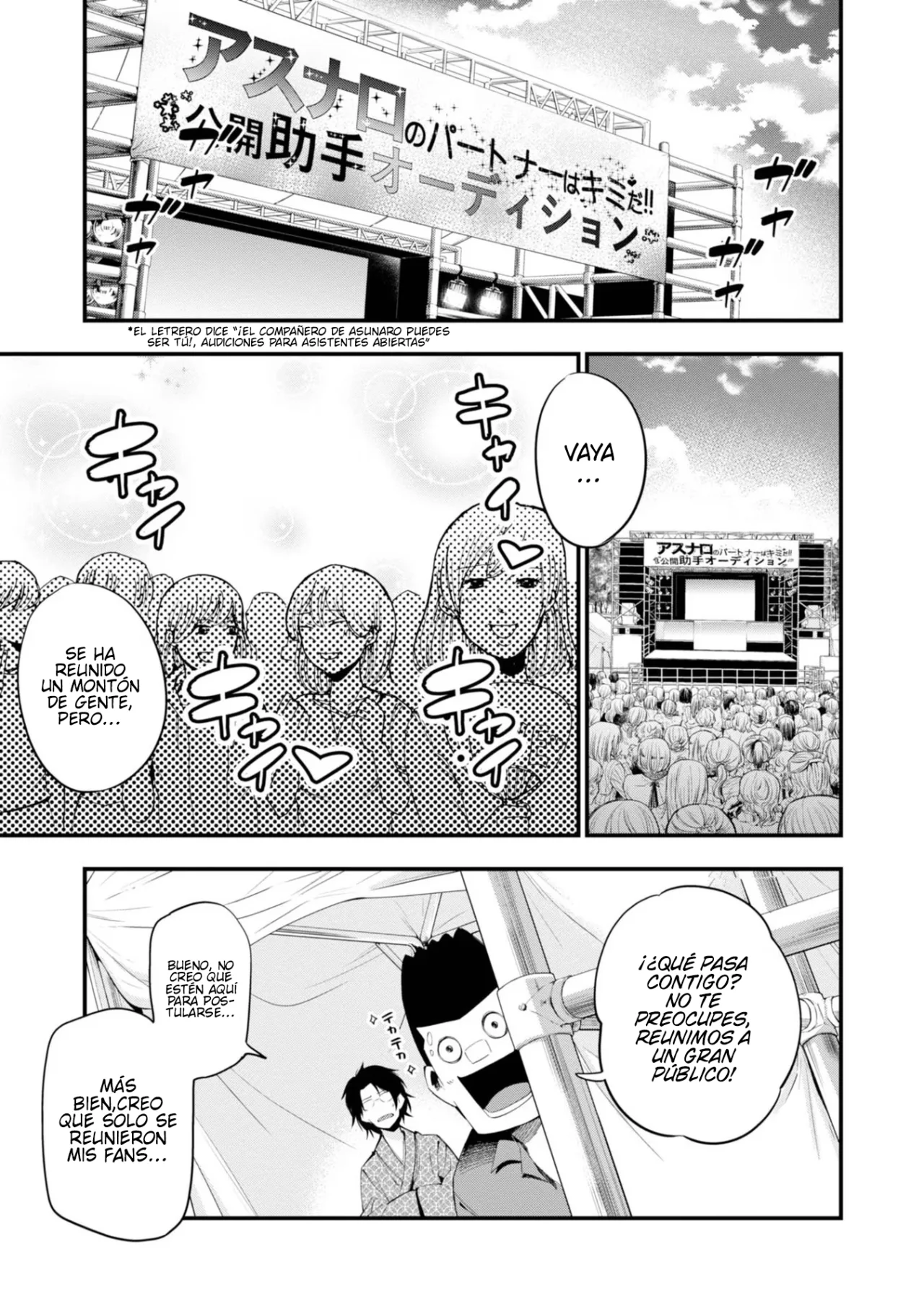 Mattaku Saikin no Tantei to Kitara Capítulo 21 - Page 7