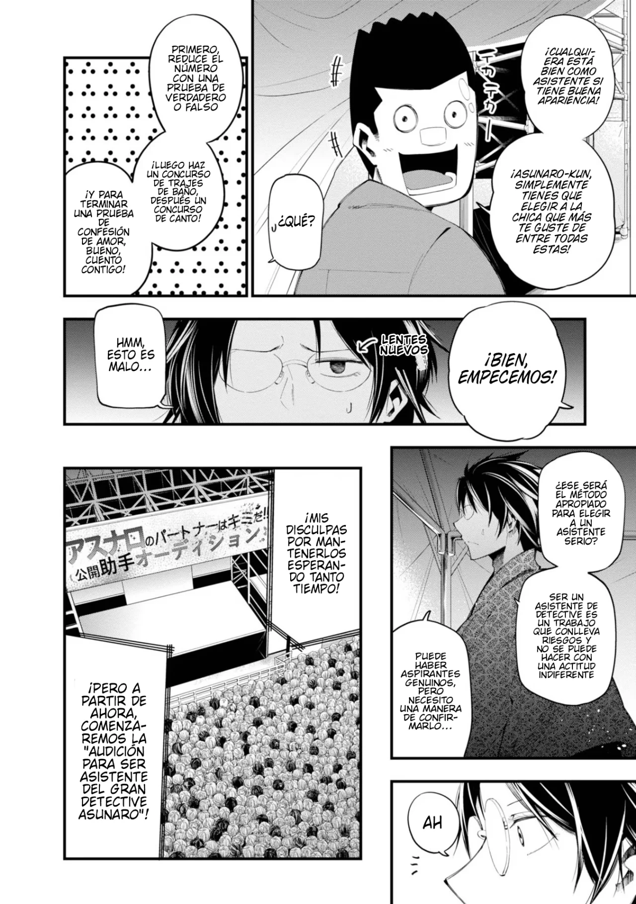 Mattaku Saikin no Tantei to Kitara Capítulo 21 - Page 8