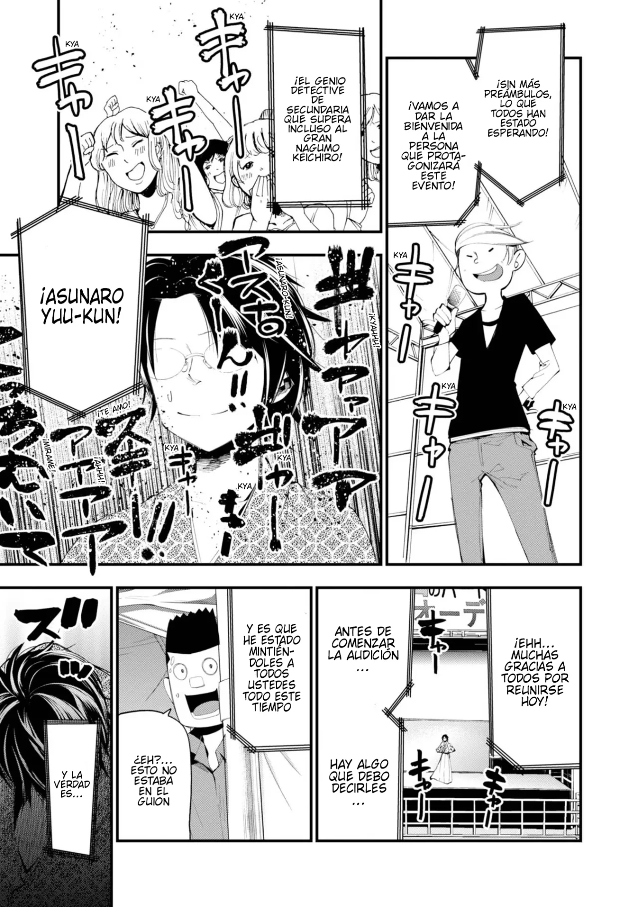 Mattaku Saikin no Tantei to Kitara Capítulo 21 - Page 9