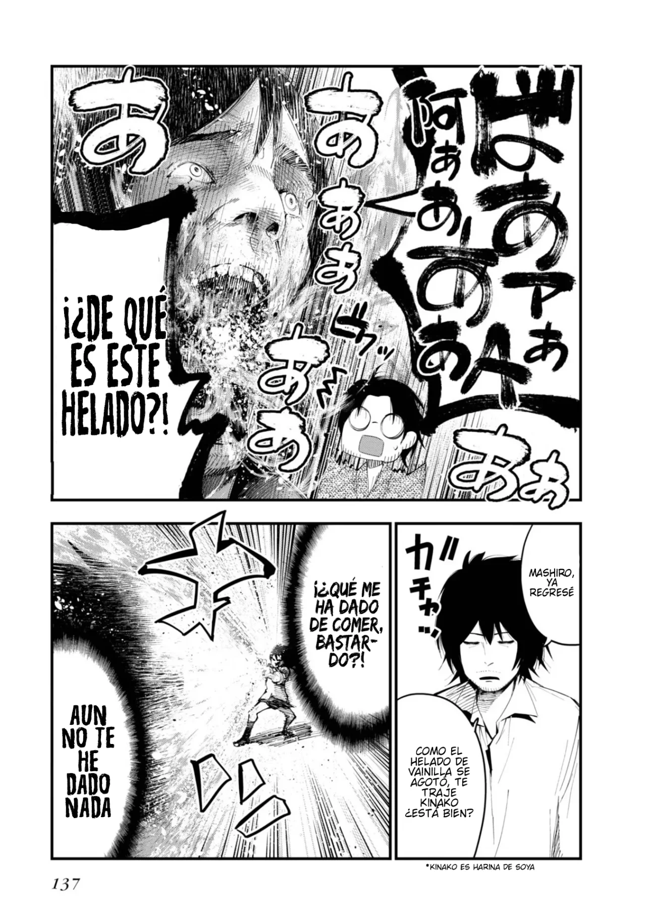 Mattaku Saikin no Tantei to Kitara Capítulo 22.5 - Page 11