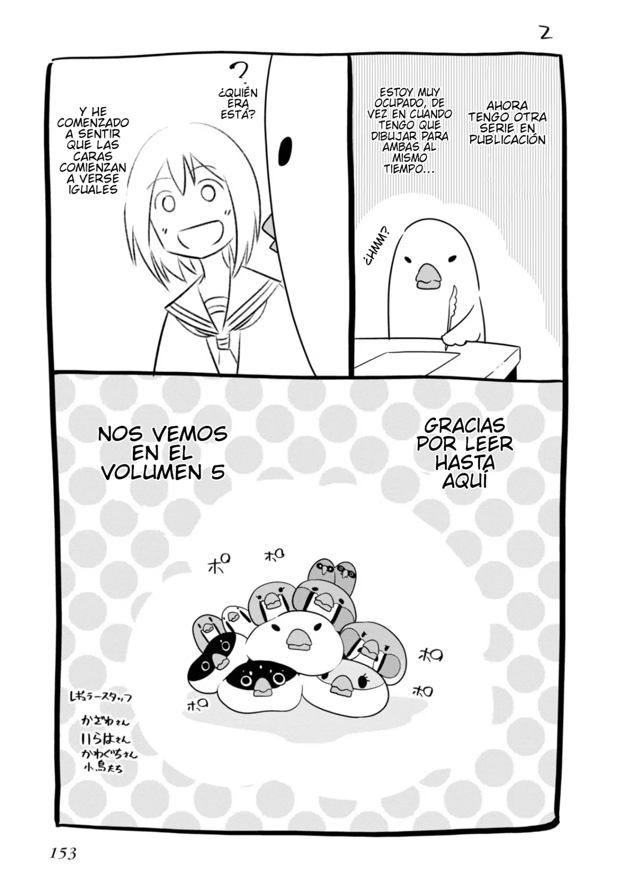 Mattaku Saikin no Tantei to Kitara Capítulo 22.5 - Page 13