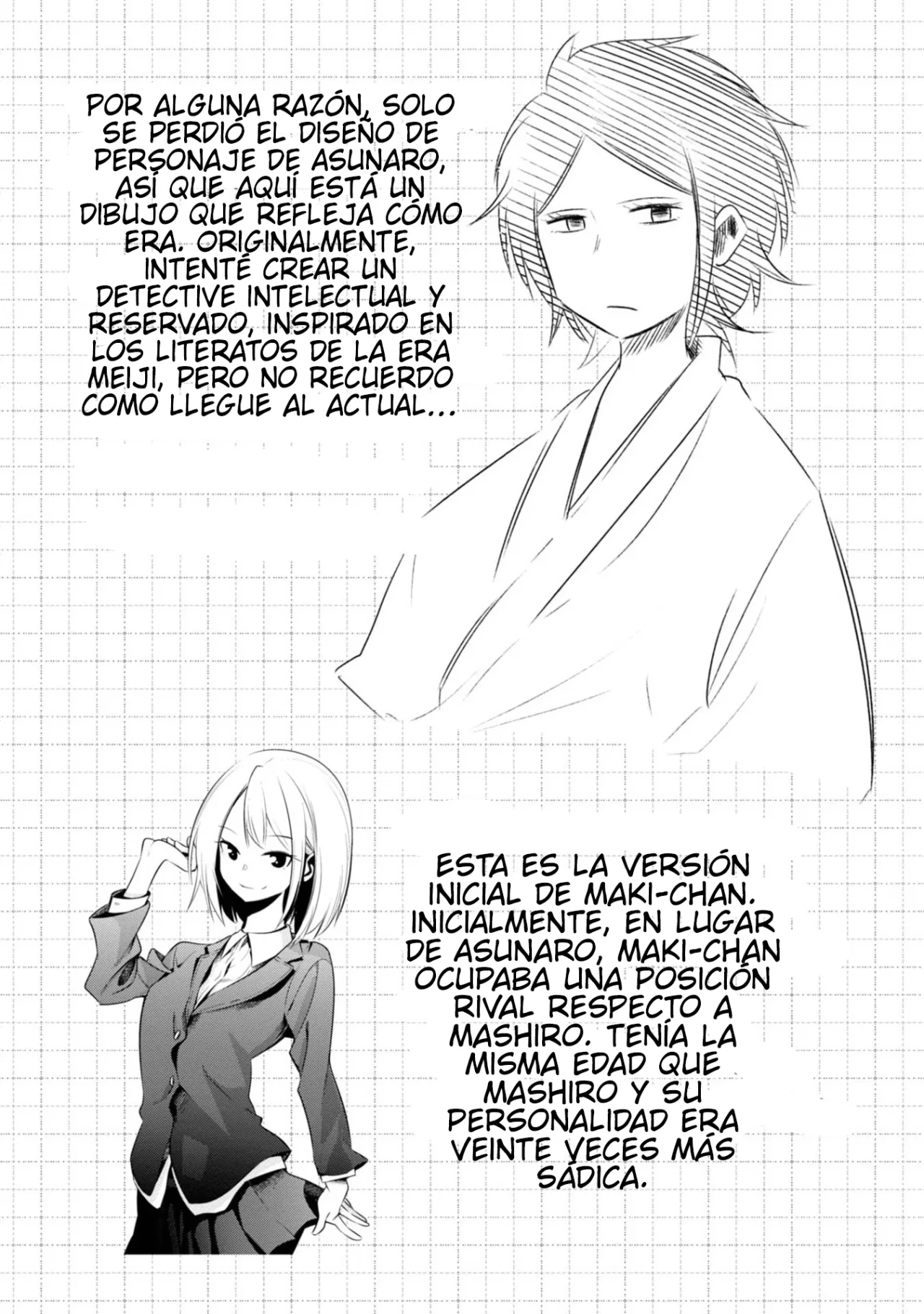 Mattaku Saikin no Tantei to Kitara Capítulo 22.5 - Page 16