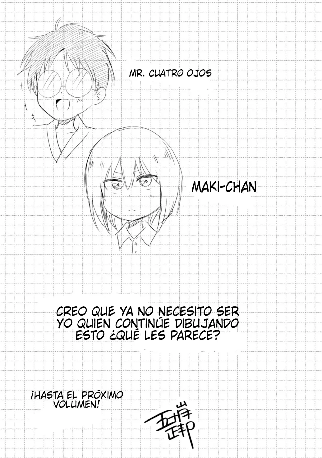 Mattaku Saikin no Tantei to Kitara Capítulo 22.5 - Page 19