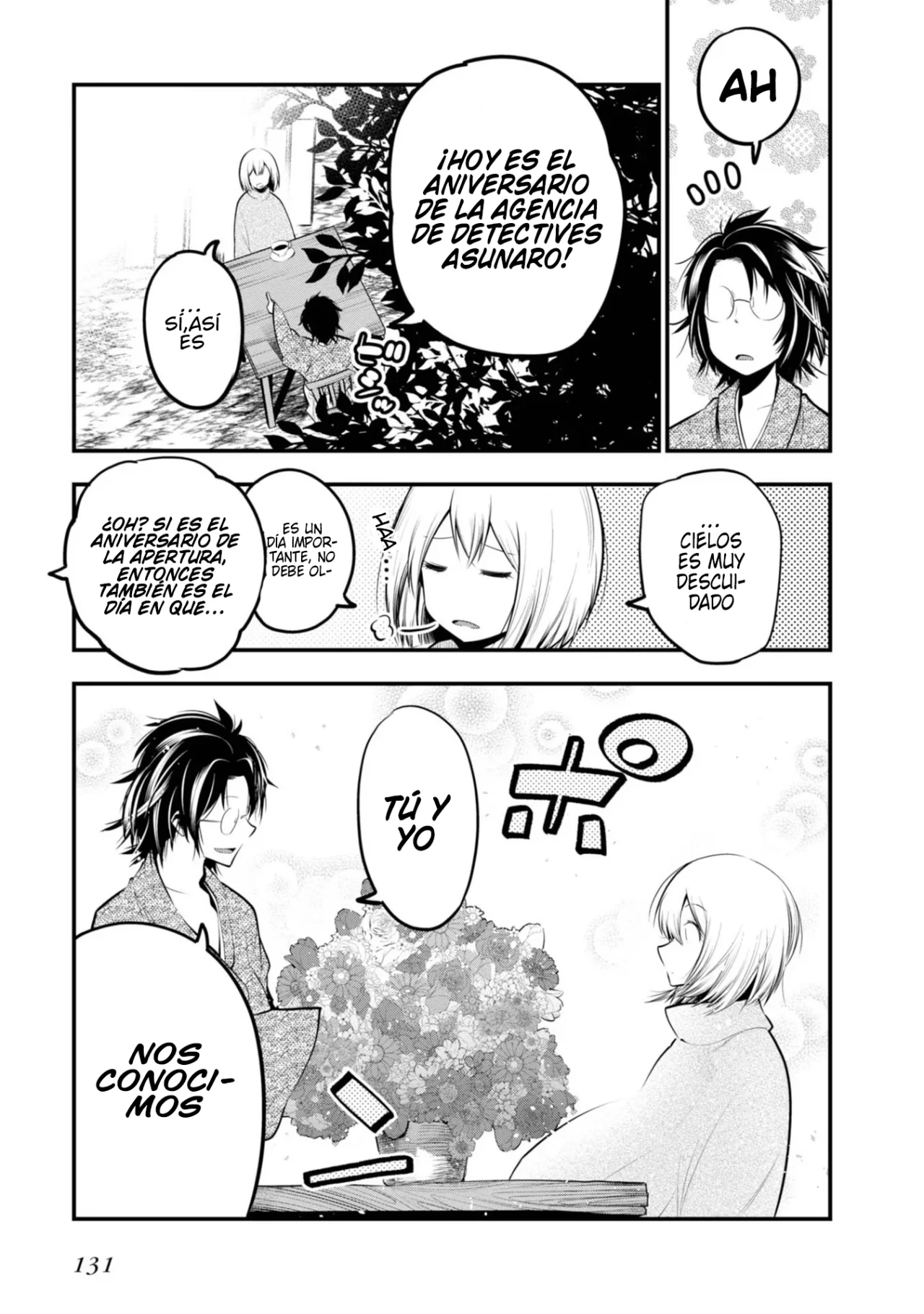 Mattaku Saikin no Tantei to Kitara Capítulo 22.5 - Page 3