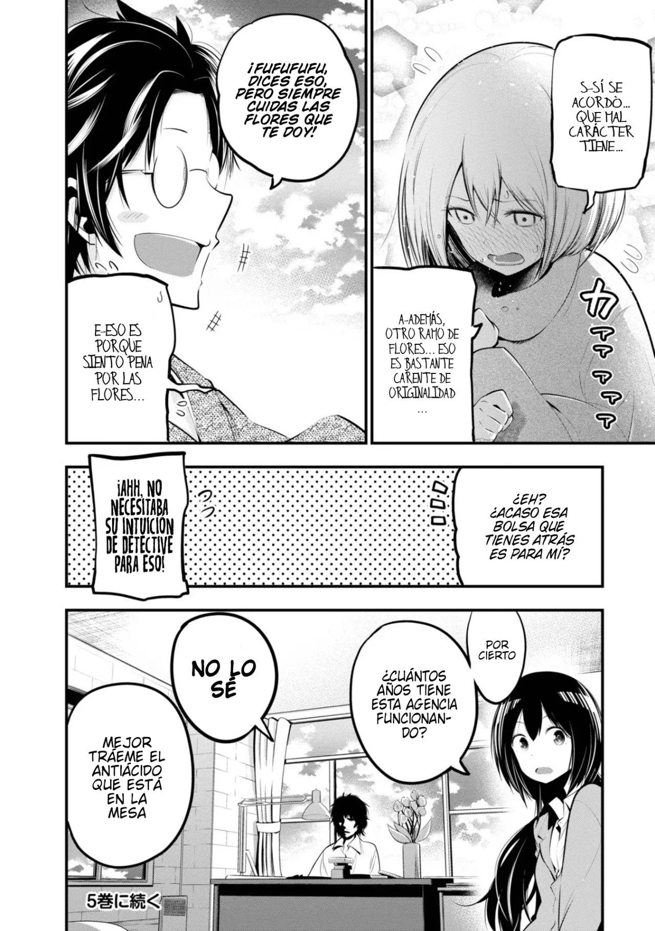 Mattaku Saikin no Tantei to Kitara Capítulo 22.5 - Page 4