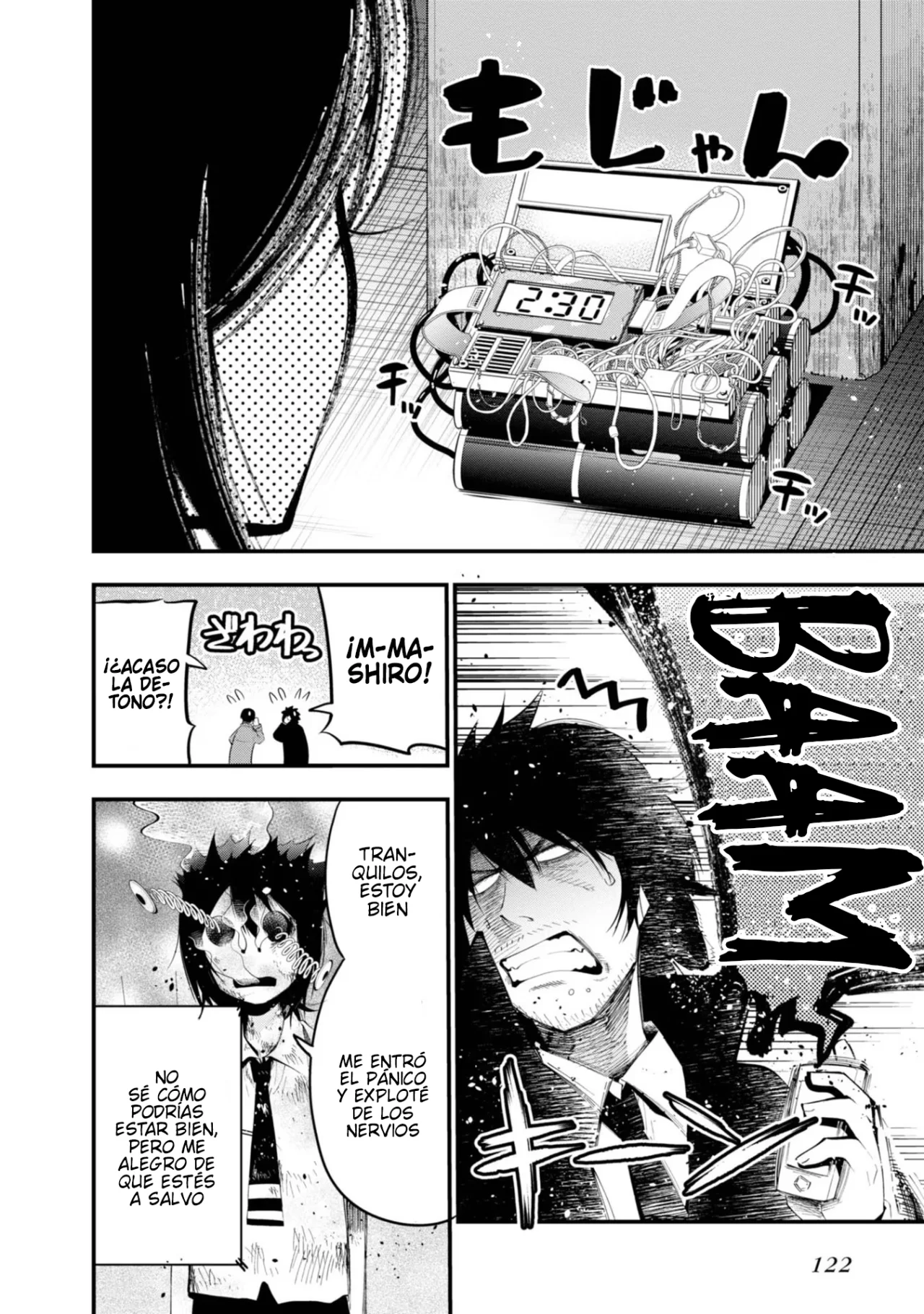 Mattaku Saikin no Tantei to Kitara Capítulo 22 - Page 10