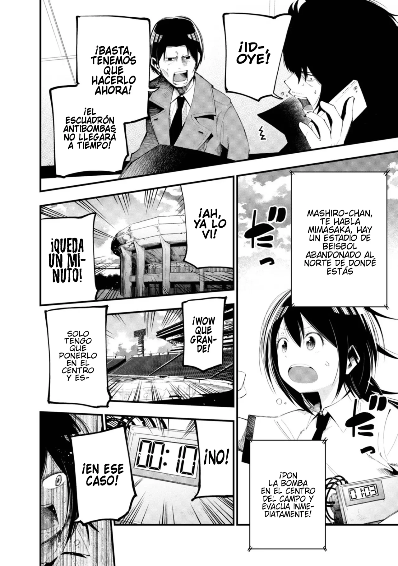 Mattaku Saikin no Tantei to Kitara Capítulo 22 - Page 12