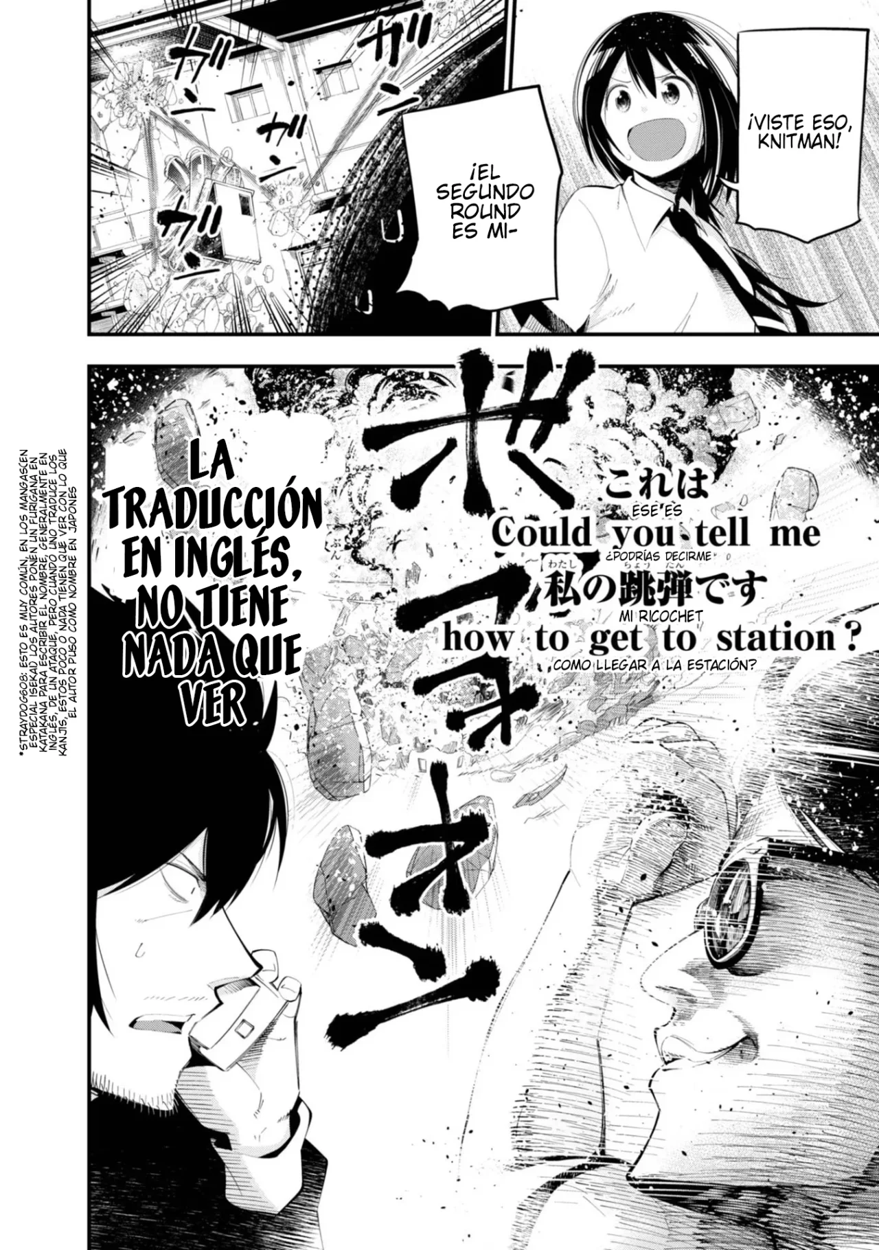 Mattaku Saikin no Tantei to Kitara Capítulo 22 - Page 14