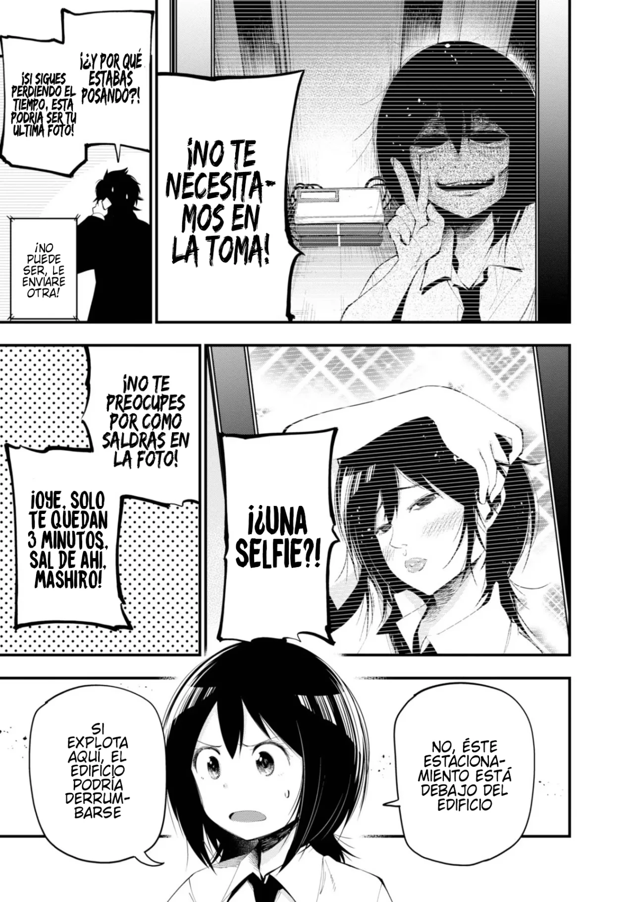 Mattaku Saikin no Tantei to Kitara Capítulo 22 - Page 7