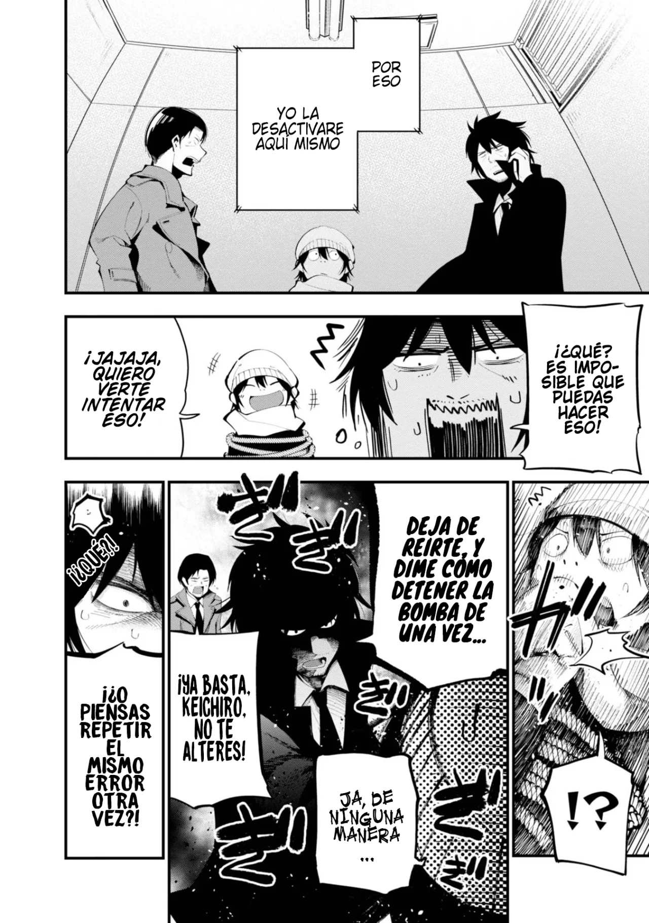 Mattaku Saikin no Tantei to Kitara Capítulo 22 - Page 8