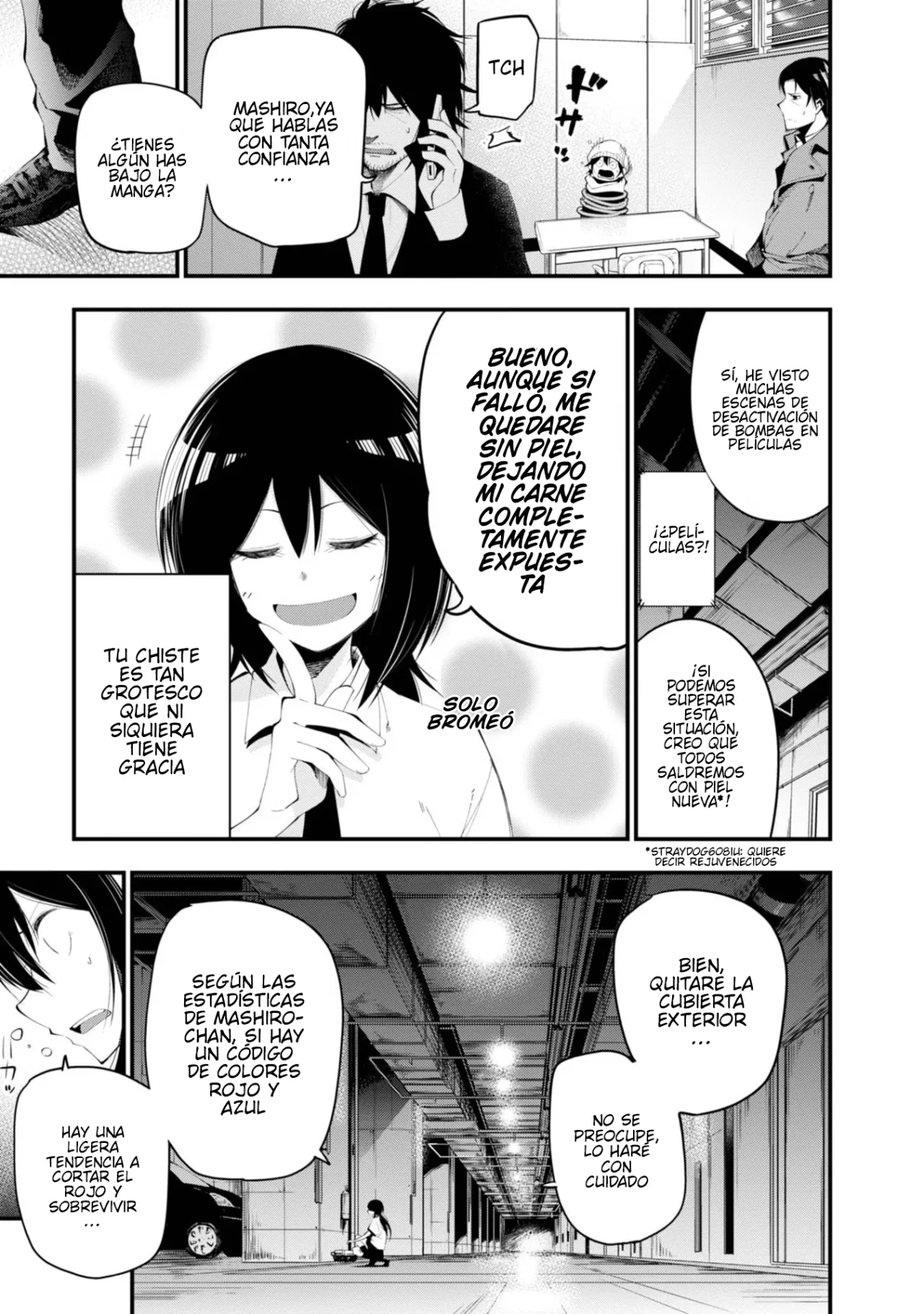 Mattaku Saikin no Tantei to Kitara Capítulo 22 - Page 9