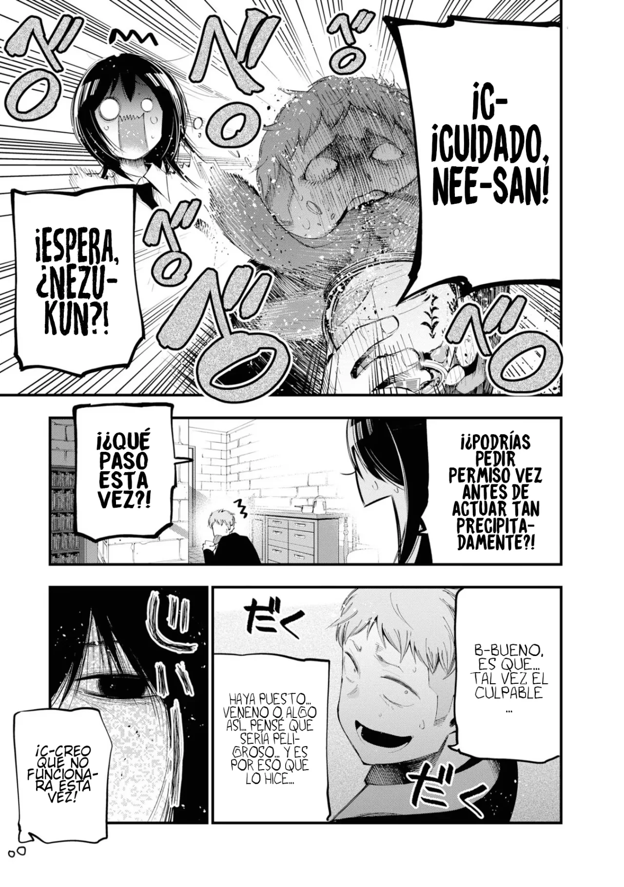 Mattaku Saikin no Tantei to Kitara Capítulo 23 - Page 10