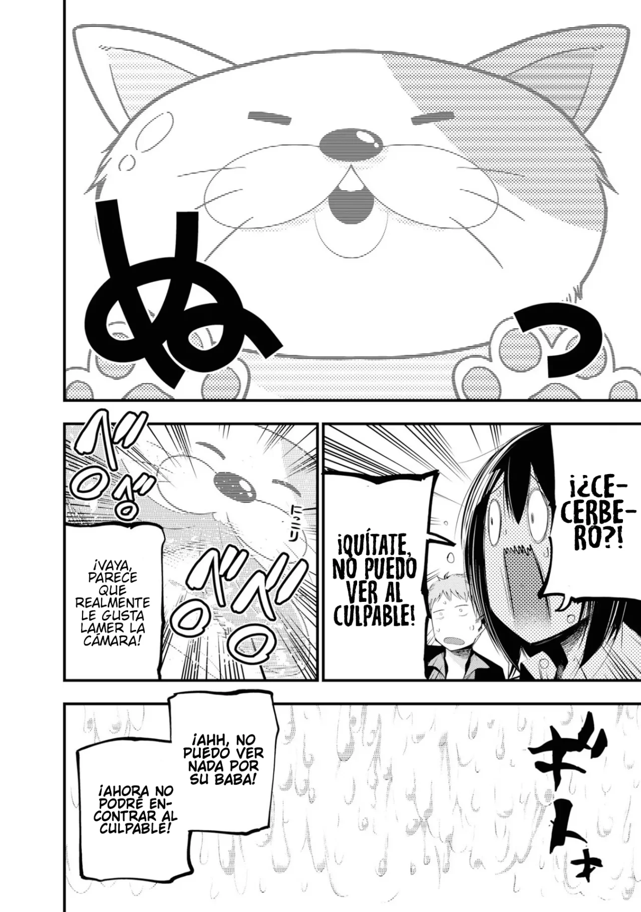 Mattaku Saikin no Tantei to Kitara Capítulo 23 - Page 15