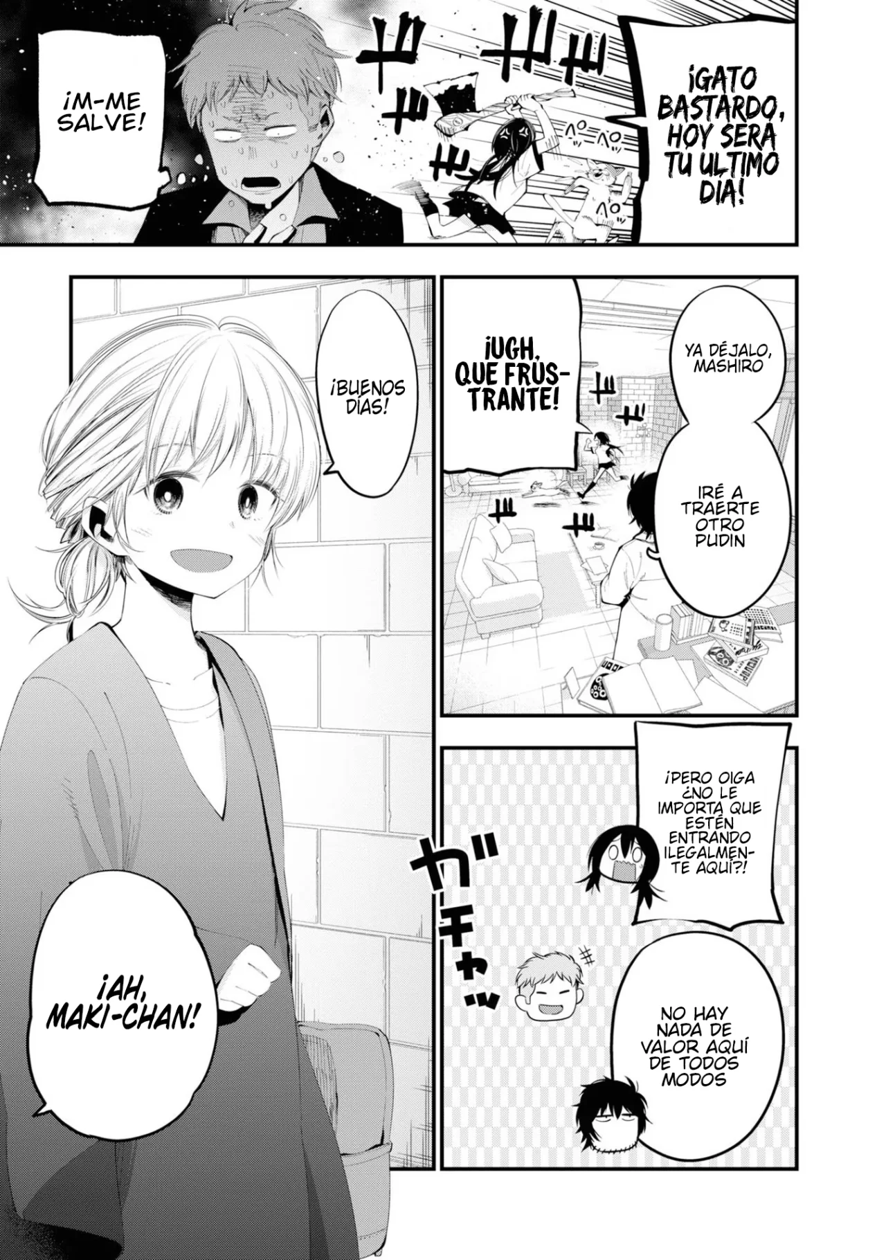 Mattaku Saikin no Tantei to Kitara Capítulo 23 - Page 16