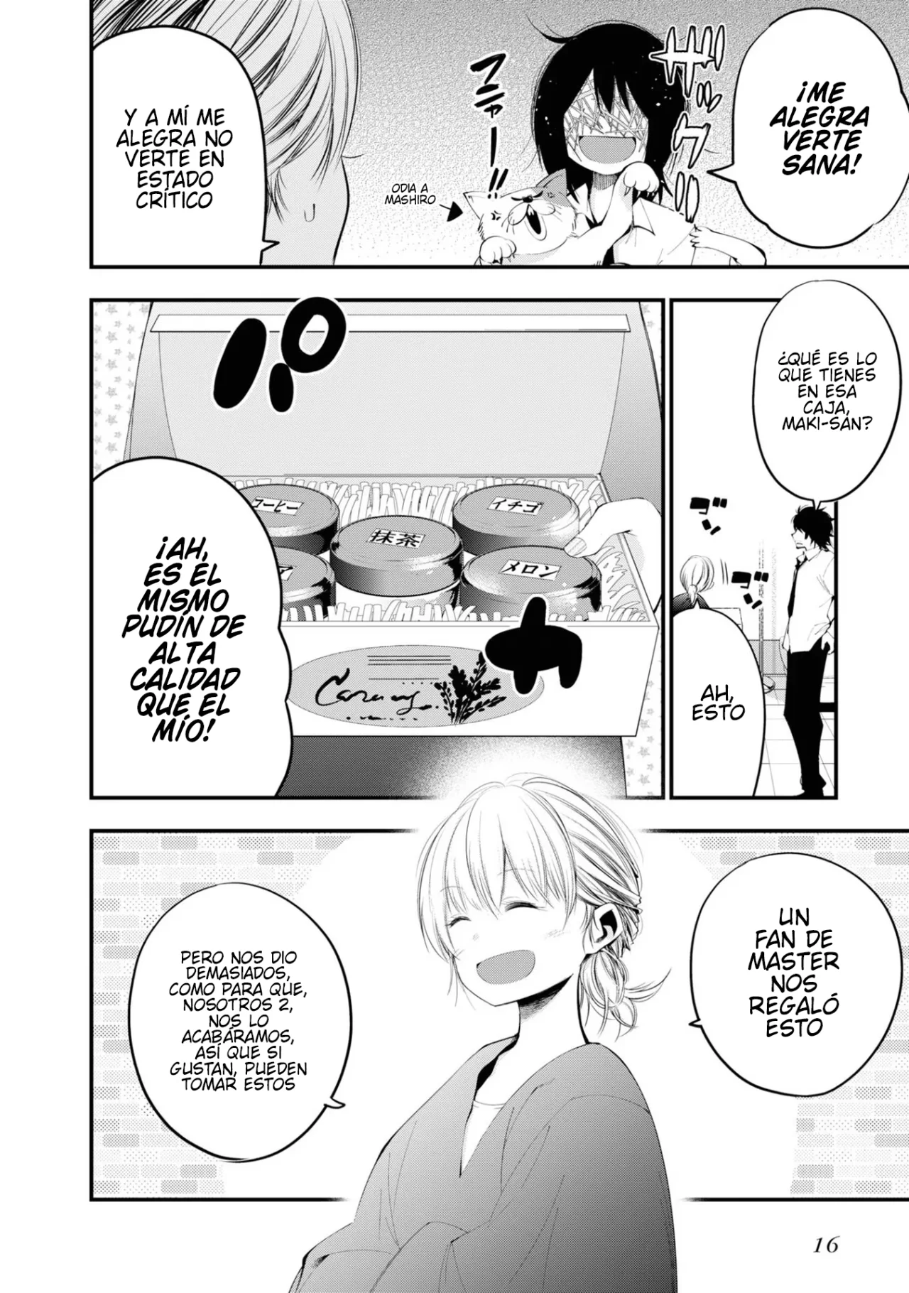 Mattaku Saikin no Tantei to Kitara Capítulo 23 - Page 17