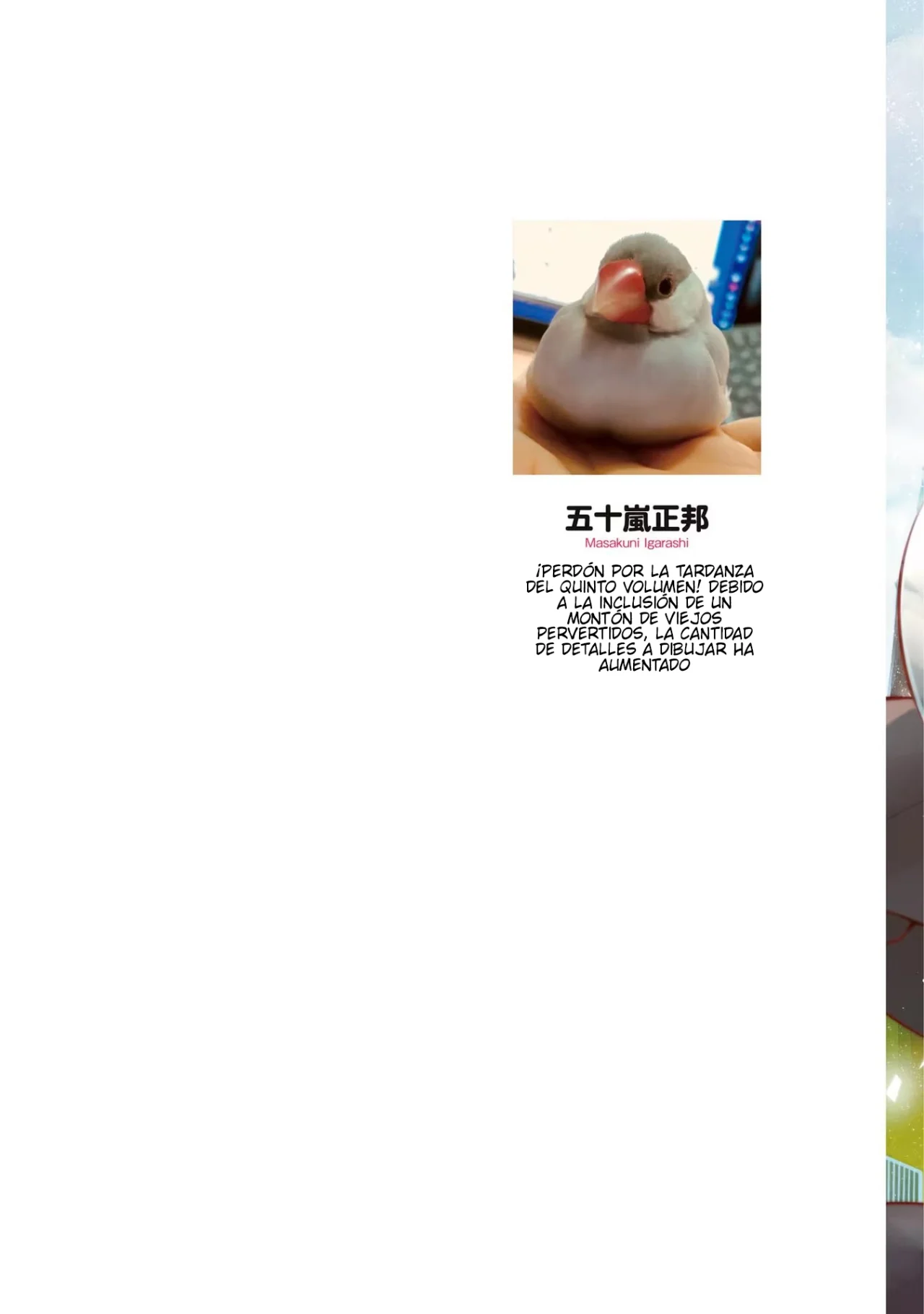 Mattaku Saikin no Tantei to Kitara Capítulo 23 - Page 2