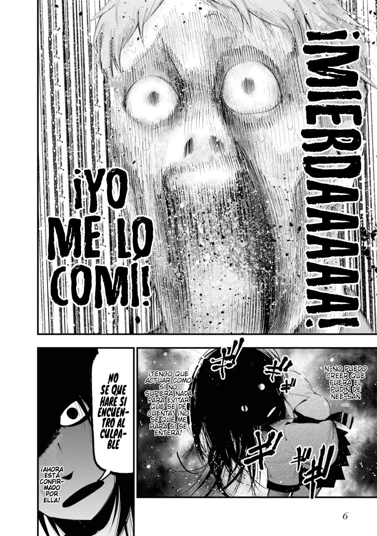 Mattaku Saikin no Tantei to Kitara Capítulo 23 - Page 7