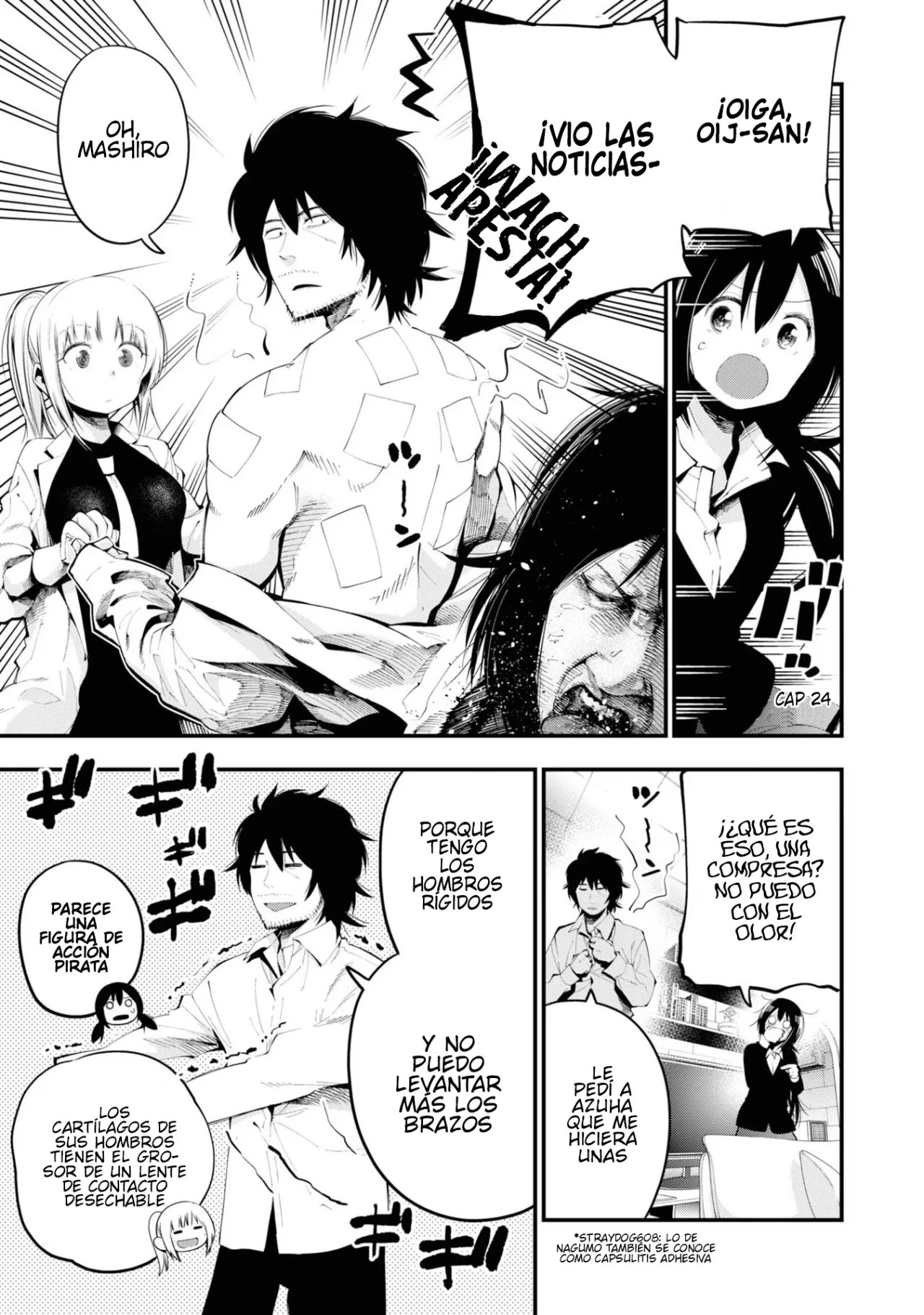 Mattaku Saikin no Tantei to Kitara Capítulo 24 - Page 1