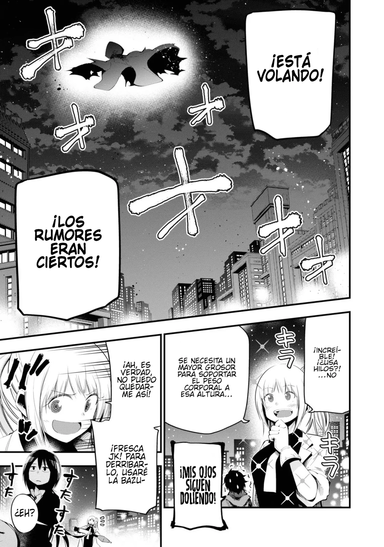 Mattaku Saikin no Tantei to Kitara Capítulo 24 - Page 11