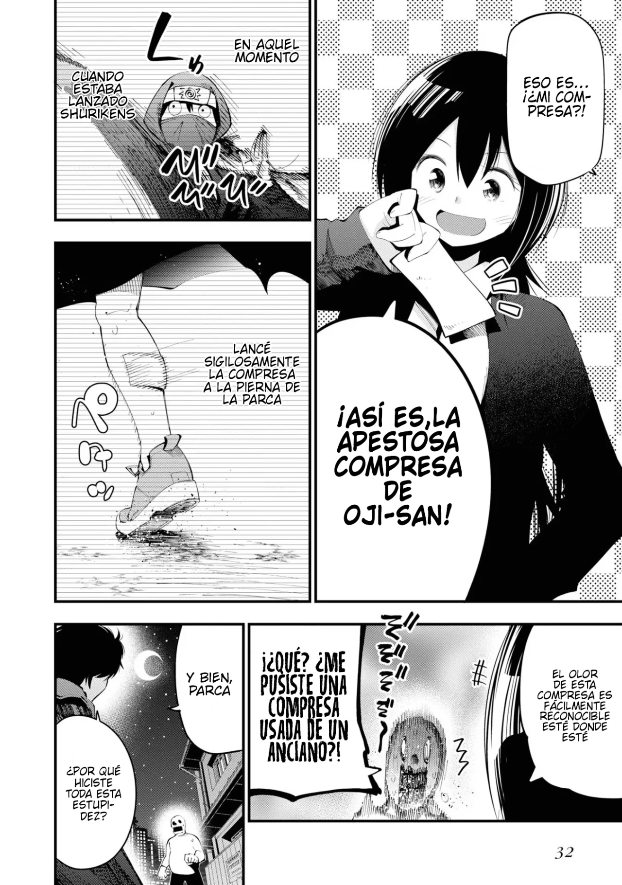 Mattaku Saikin no Tantei to Kitara Capítulo 24 - Page 14