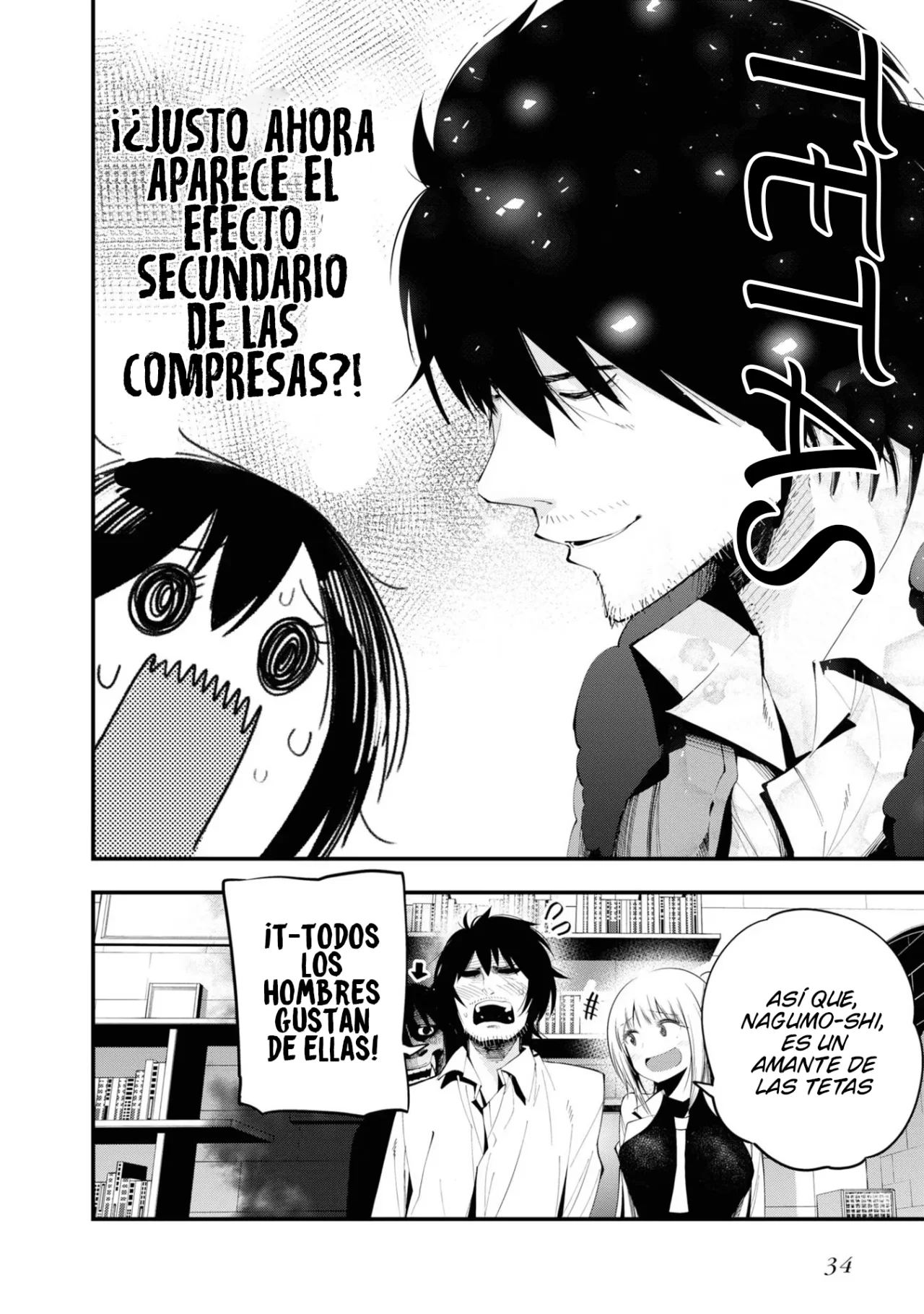 Mattaku Saikin no Tantei to Kitara Capítulo 24 - Page 16