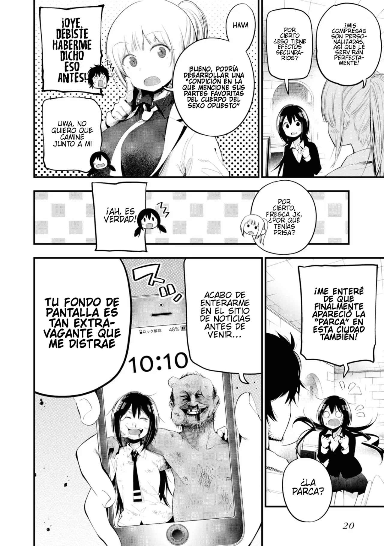 Mattaku Saikin no Tantei to Kitara Capítulo 24 - Page 2