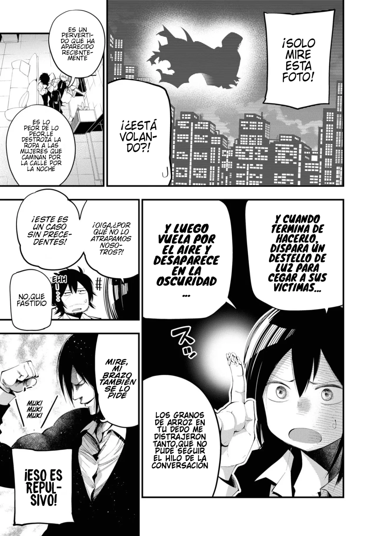 Mattaku Saikin no Tantei to Kitara Capítulo 24 - Page 3