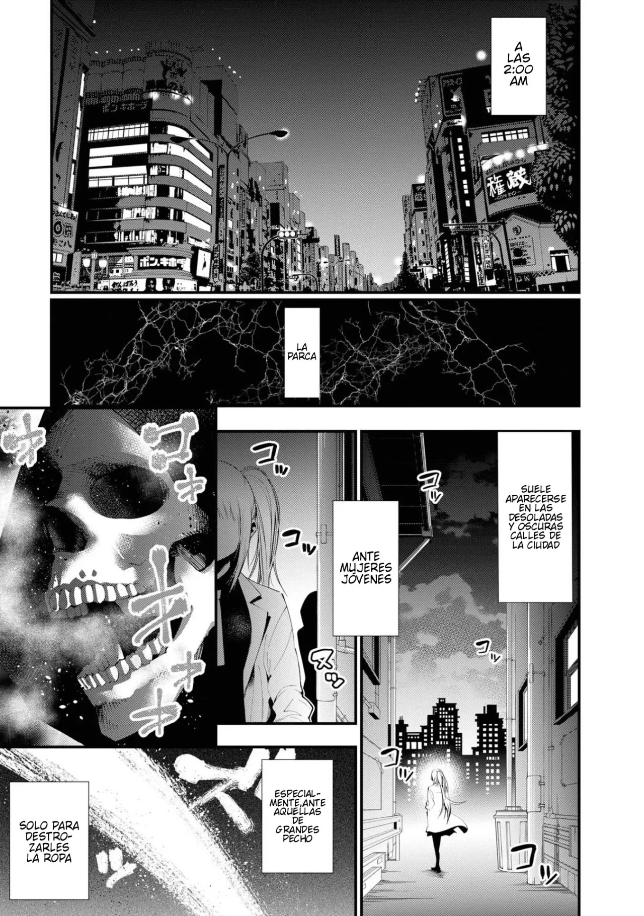 Mattaku Saikin no Tantei to Kitara Capítulo 24 - Page 7