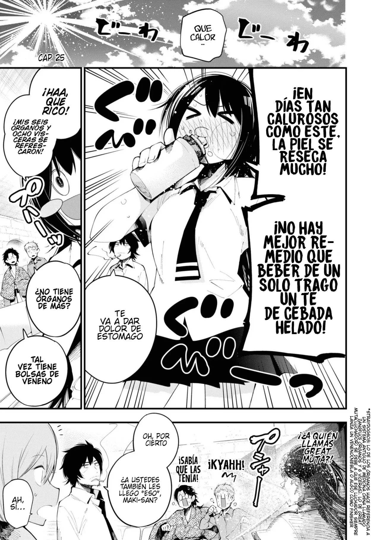 Mattaku Saikin no Tantei to Kitara Capítulo 25 - Page 1