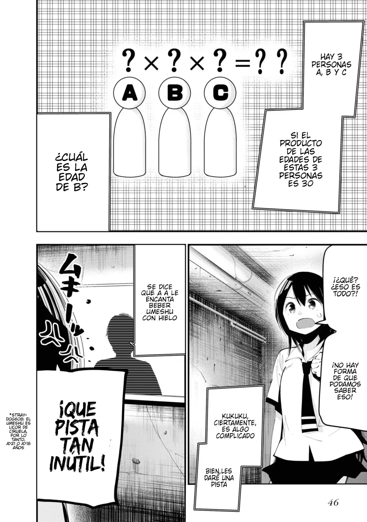 Mattaku Saikin no Tantei to Kitara Capítulo 25 - Page 10