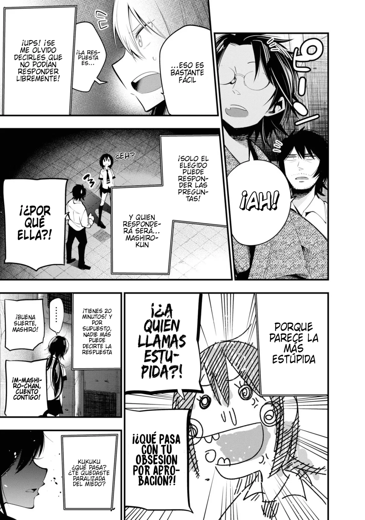 Mattaku Saikin no Tantei to Kitara Capítulo 25 - Page 11