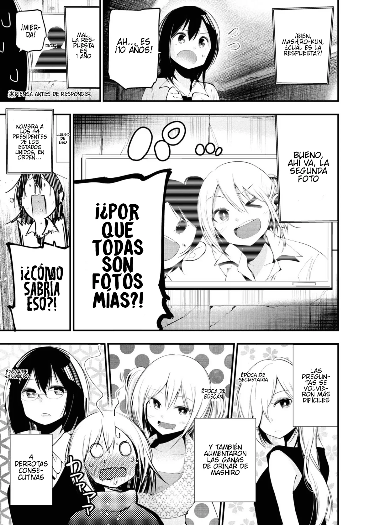 Mattaku Saikin no Tantei to Kitara Capítulo 25 - Page 13