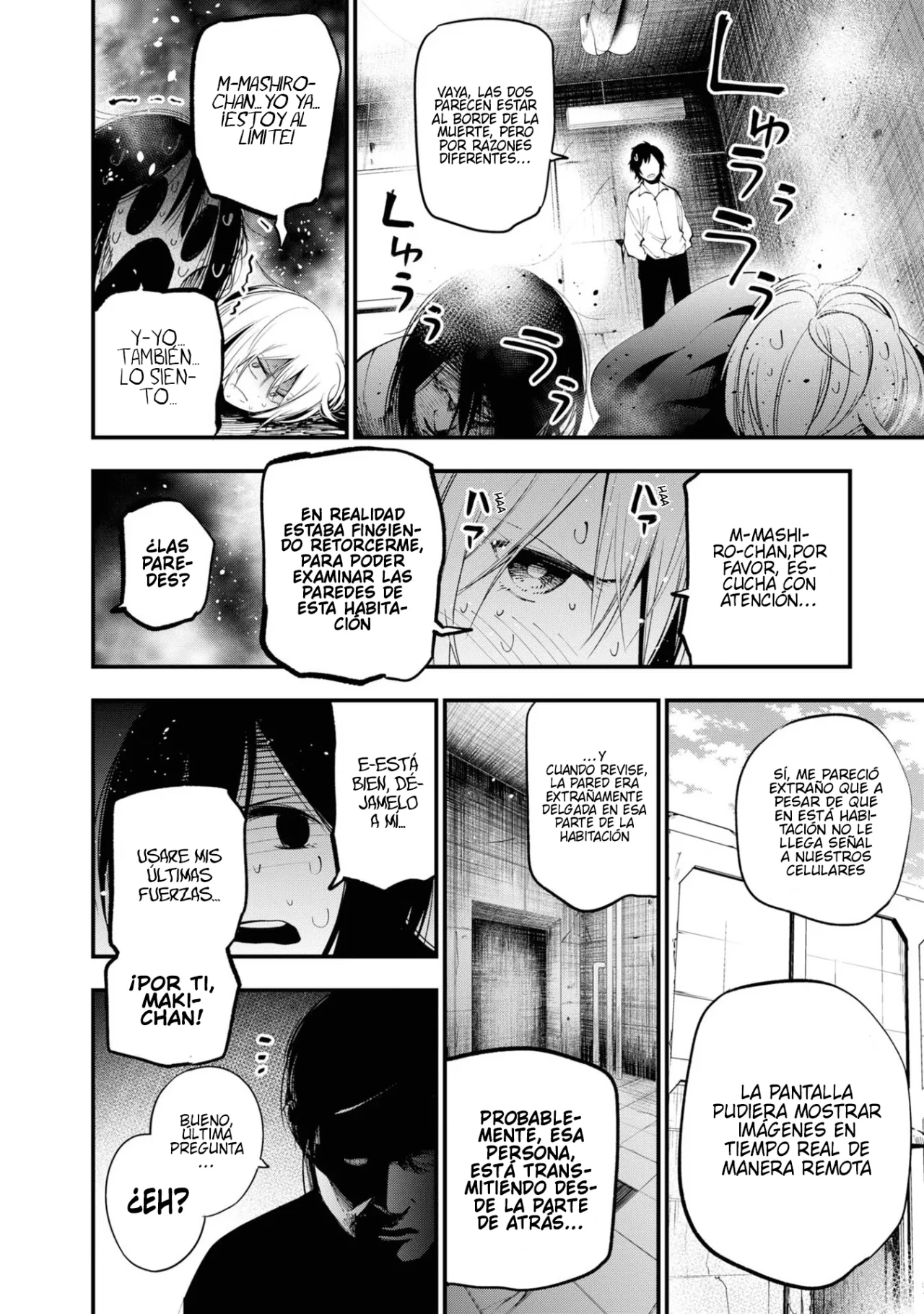 Mattaku Saikin no Tantei to Kitara Capítulo 25 - Page 14