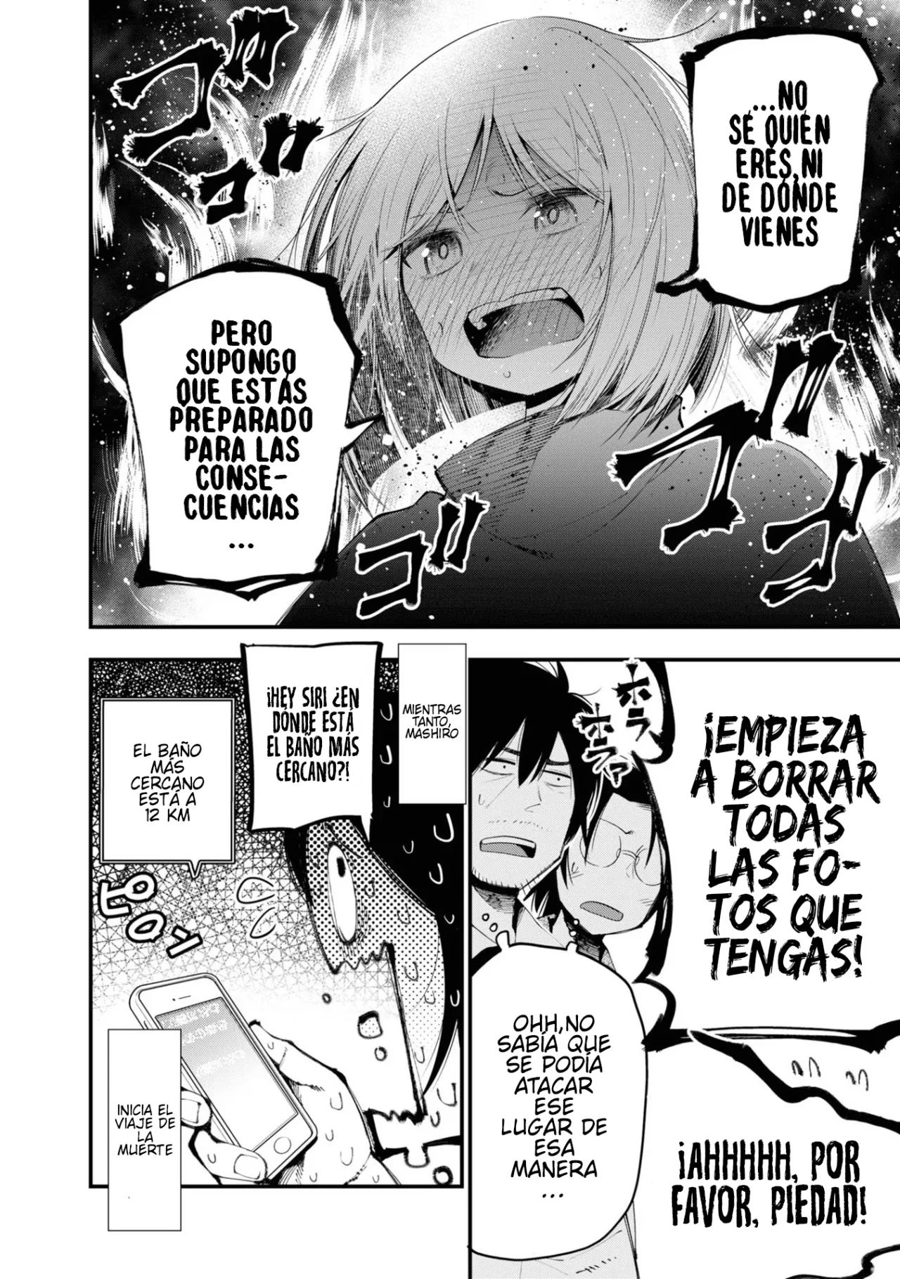 Mattaku Saikin no Tantei to Kitara Capítulo 25 - Page 16