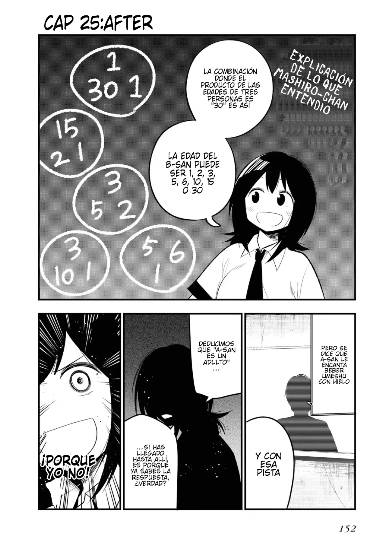 Mattaku Saikin no Tantei to Kitara Capítulo 25 - Page 19